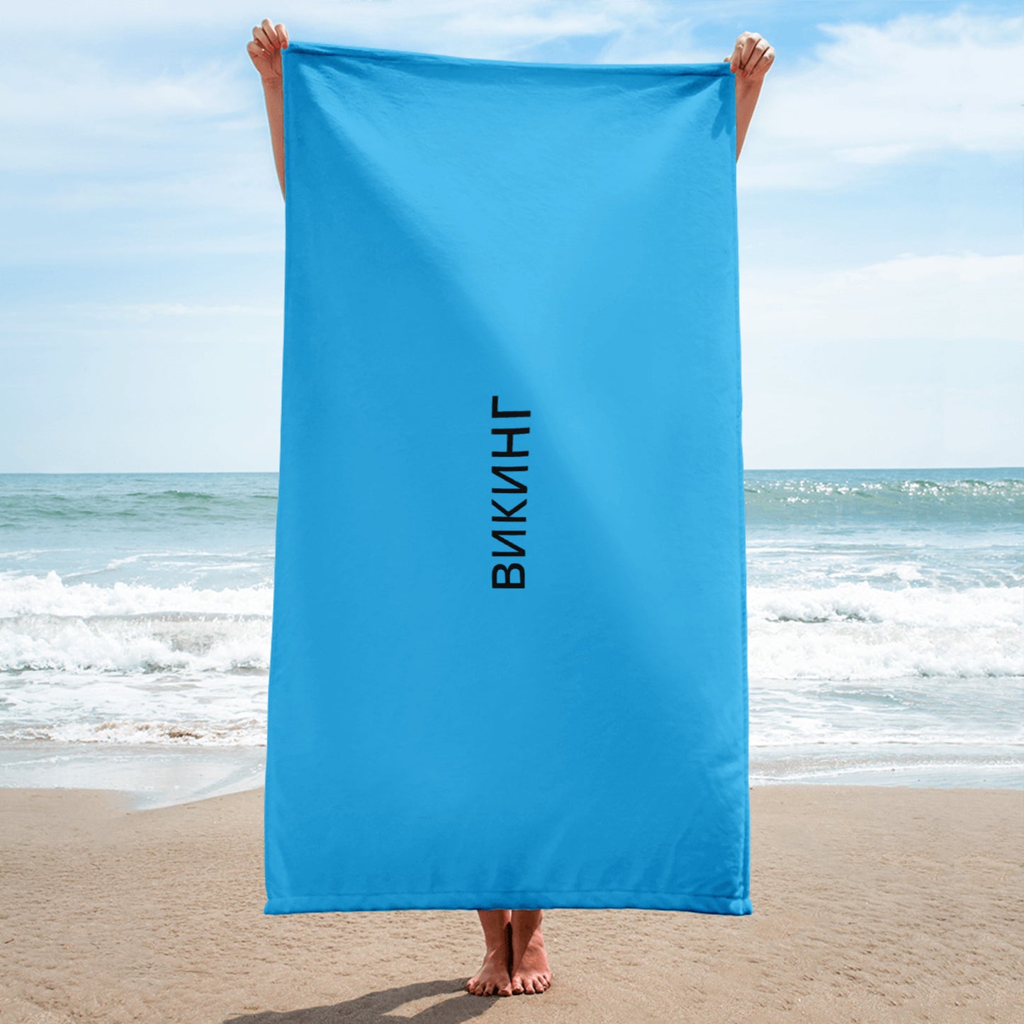 ВИКИНГ Original Olympic Blue Sublimated Towel