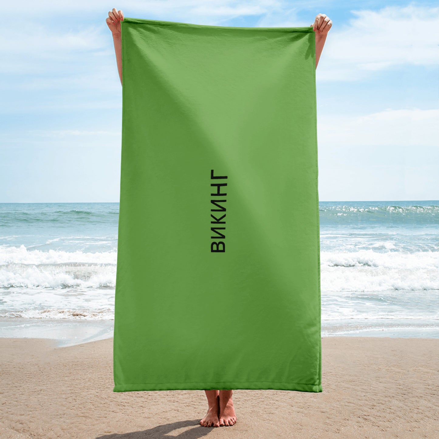 ВИКИНГ Original Shamrock Green Sublimated Towel