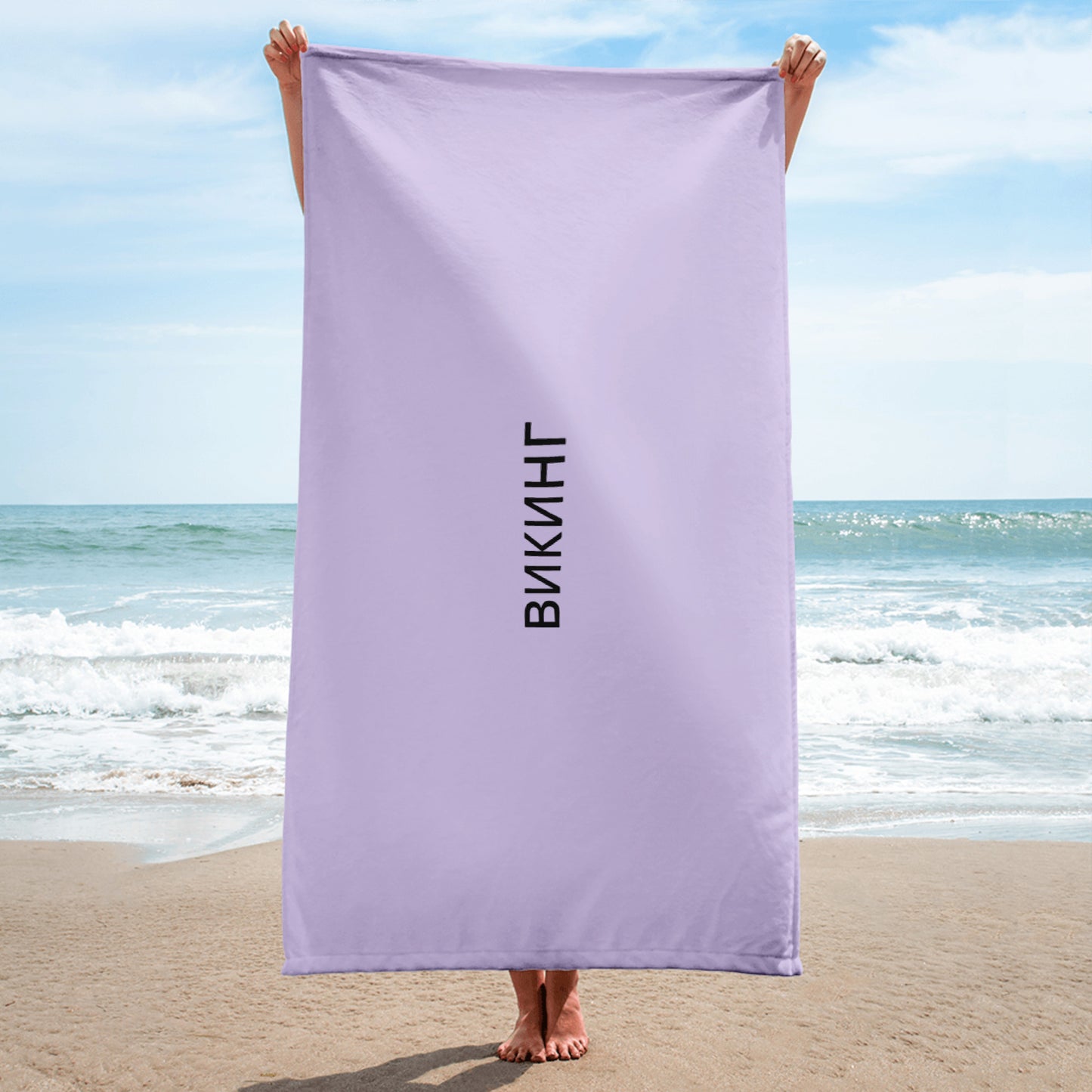 ВИКИНГ Original Lustful Purple Sublimated Towel