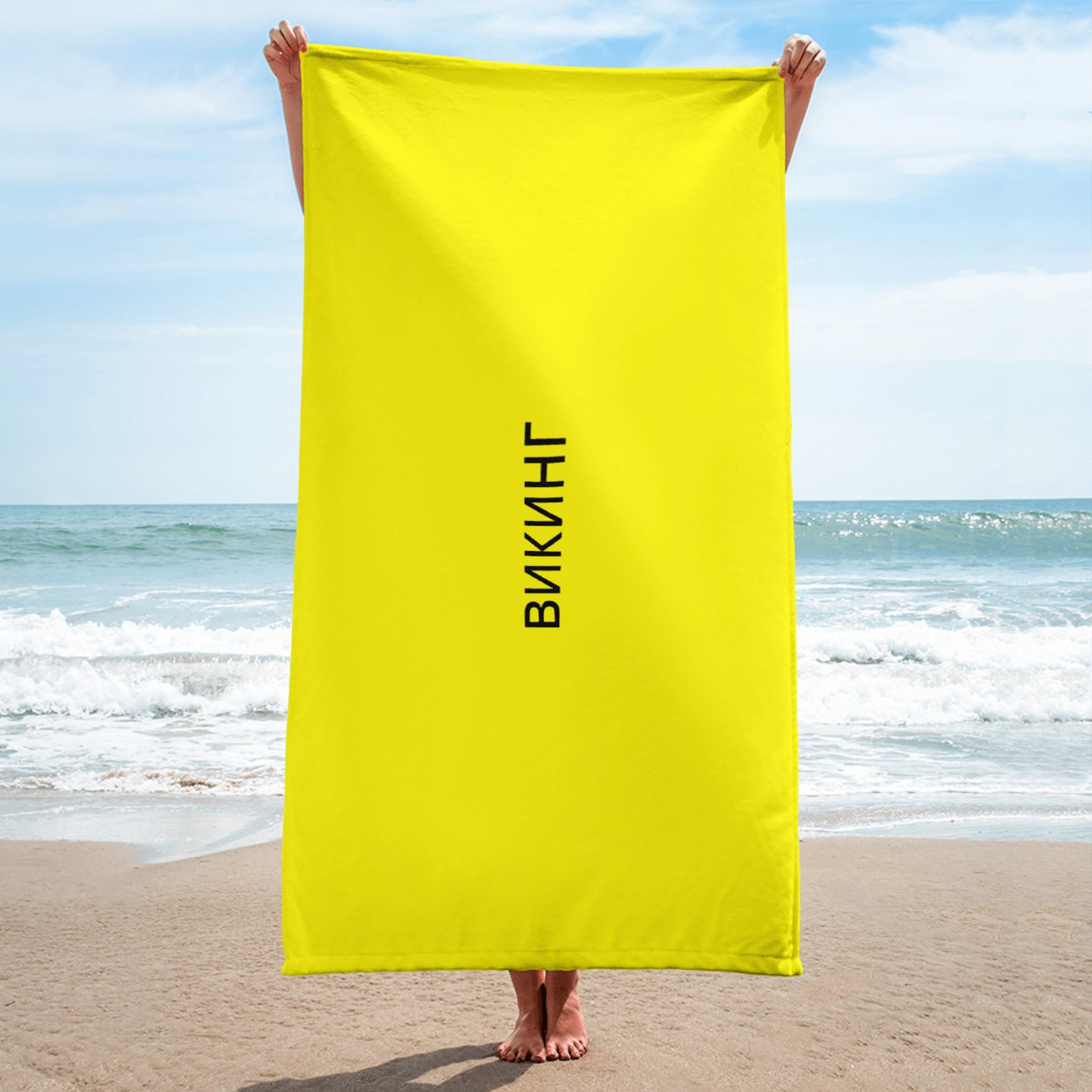 ВИКИНГ Original Bumble Bee Yellow Sublimated Towel