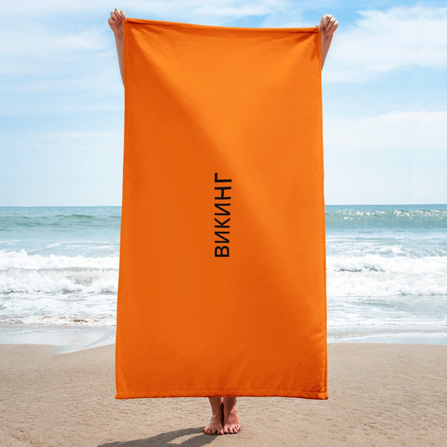 ВИКИНГ Original Tangerine Orange Sublimated Towel