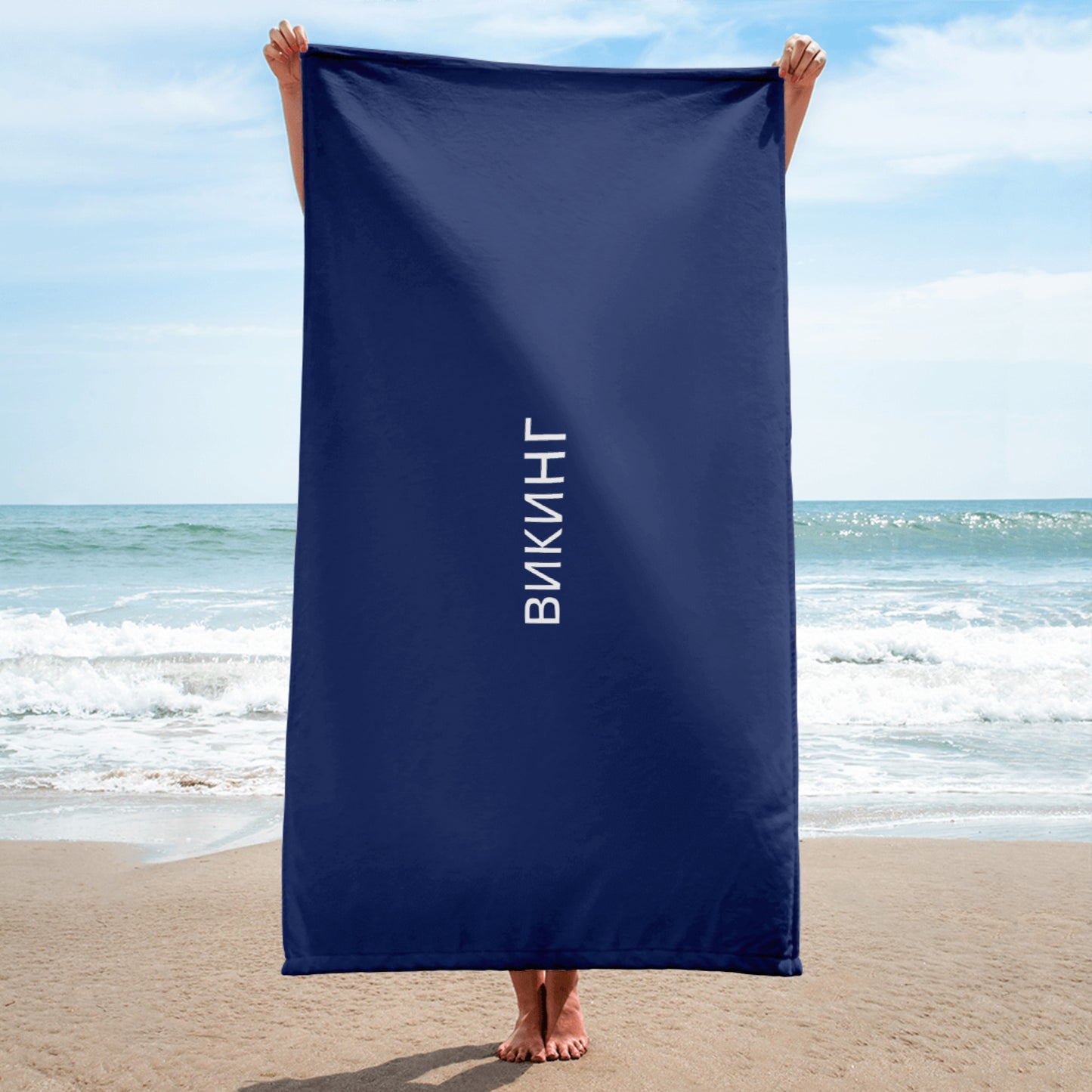 ВИКИНГ Original Navy Blue Sublimated Towel