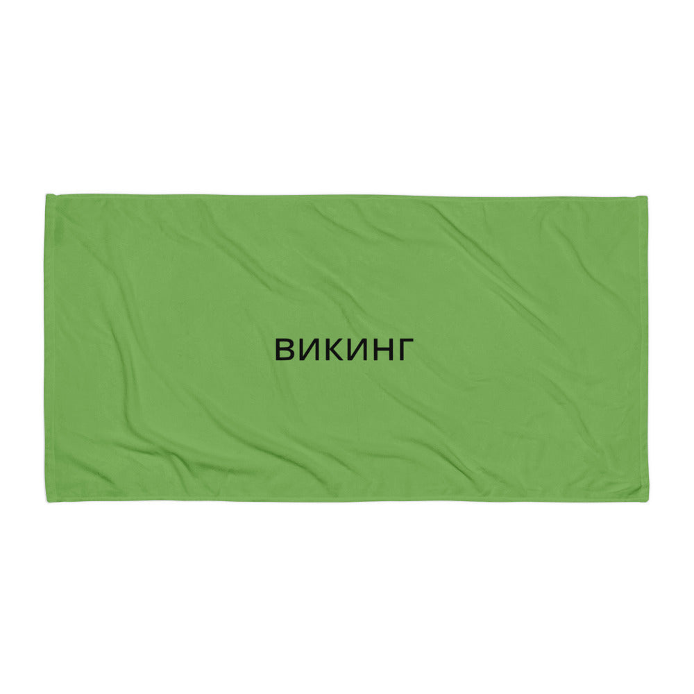 ВИКИНГ Original Shamrock Green Sublimated Towel