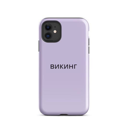 ВИКИНГ Original Lustful Purple Tough Case for iPhone®