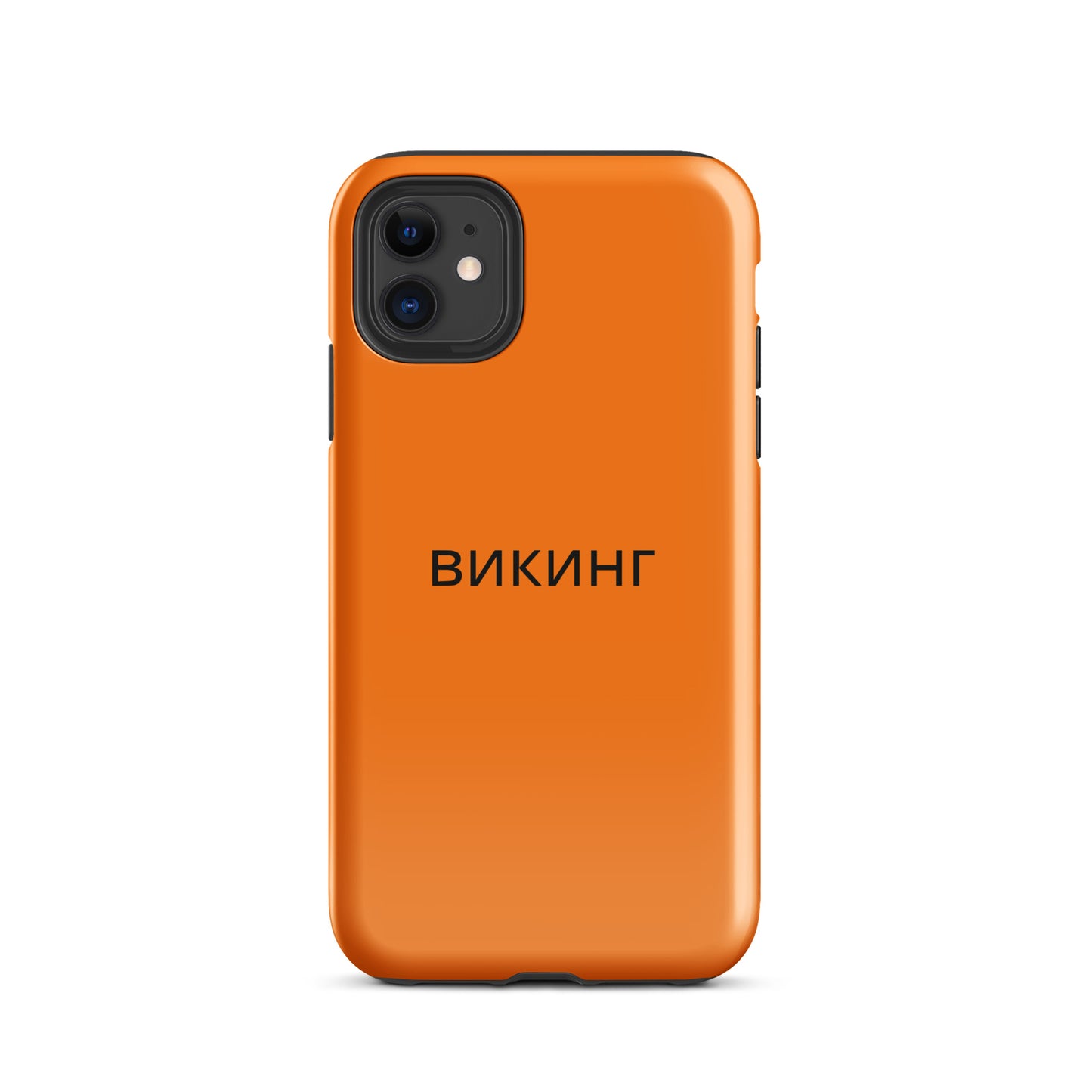 ВИКИНГ Original Tangerine Orange Tough Case for iPhone®