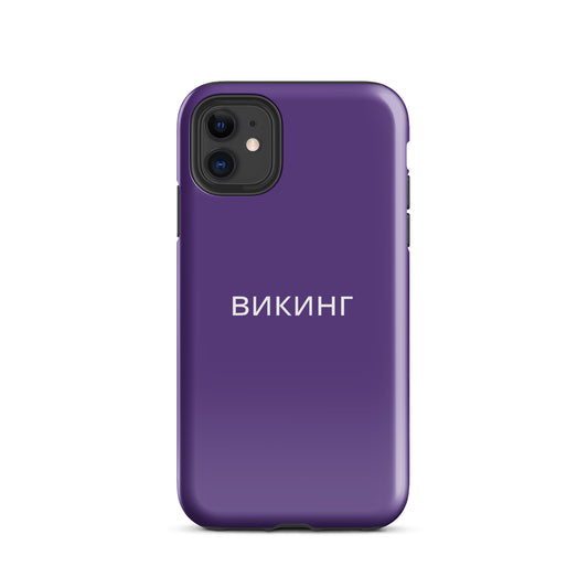 ВИКИНГ Original Plum Purple Tough Case for iPhone®