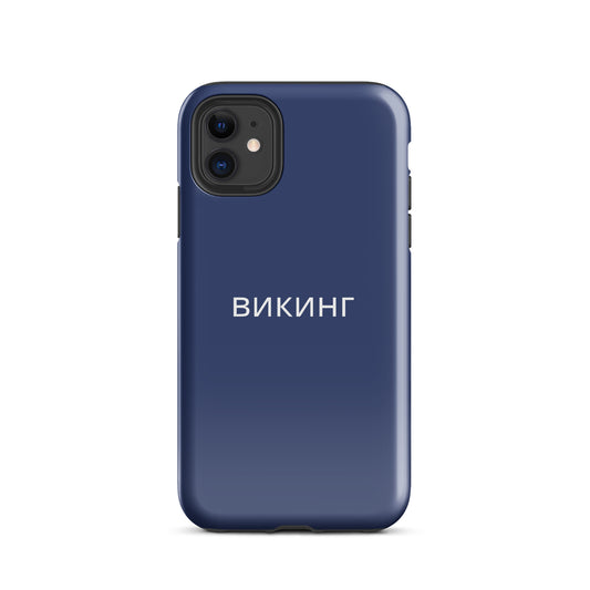 ВИКИНГ Original Navy Blue Tough Case for iPhone®