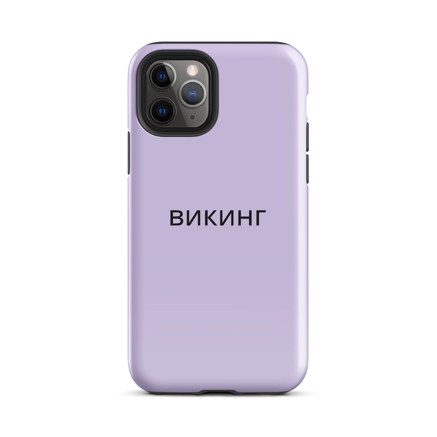 ВИКИНГ Original Lustful Purple Tough Case for iPhone®