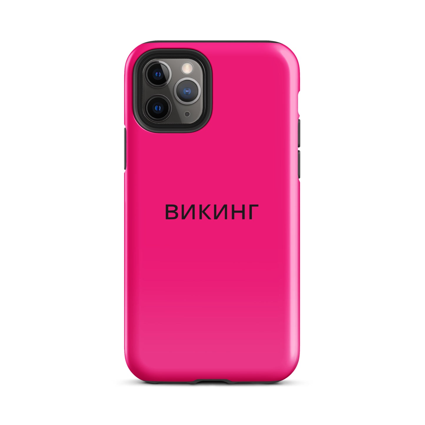 ВИКИНГ Original Bright Pink Tough Case for iPhone®