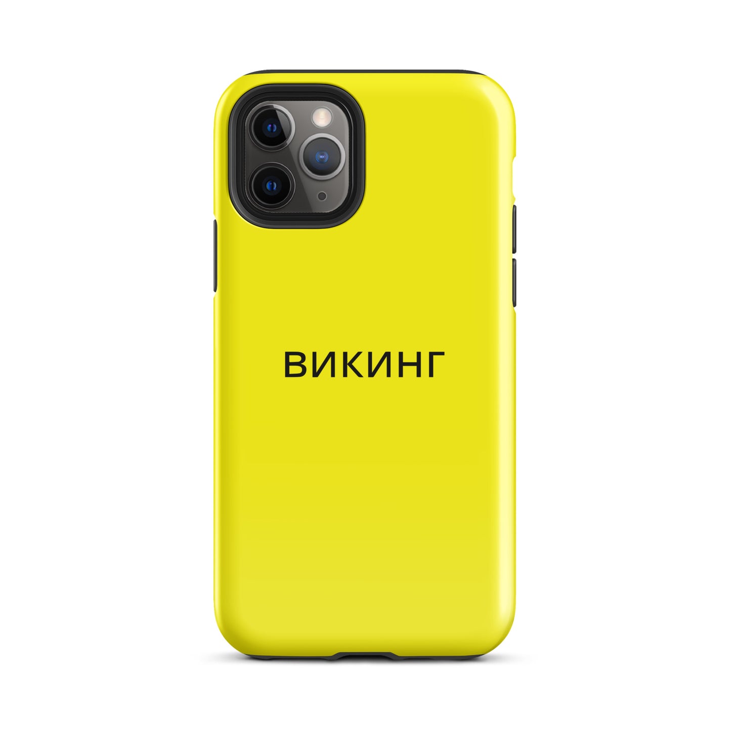 ВИКИНГ Original Bumble Bee Yellow Tough Case for iPhone®