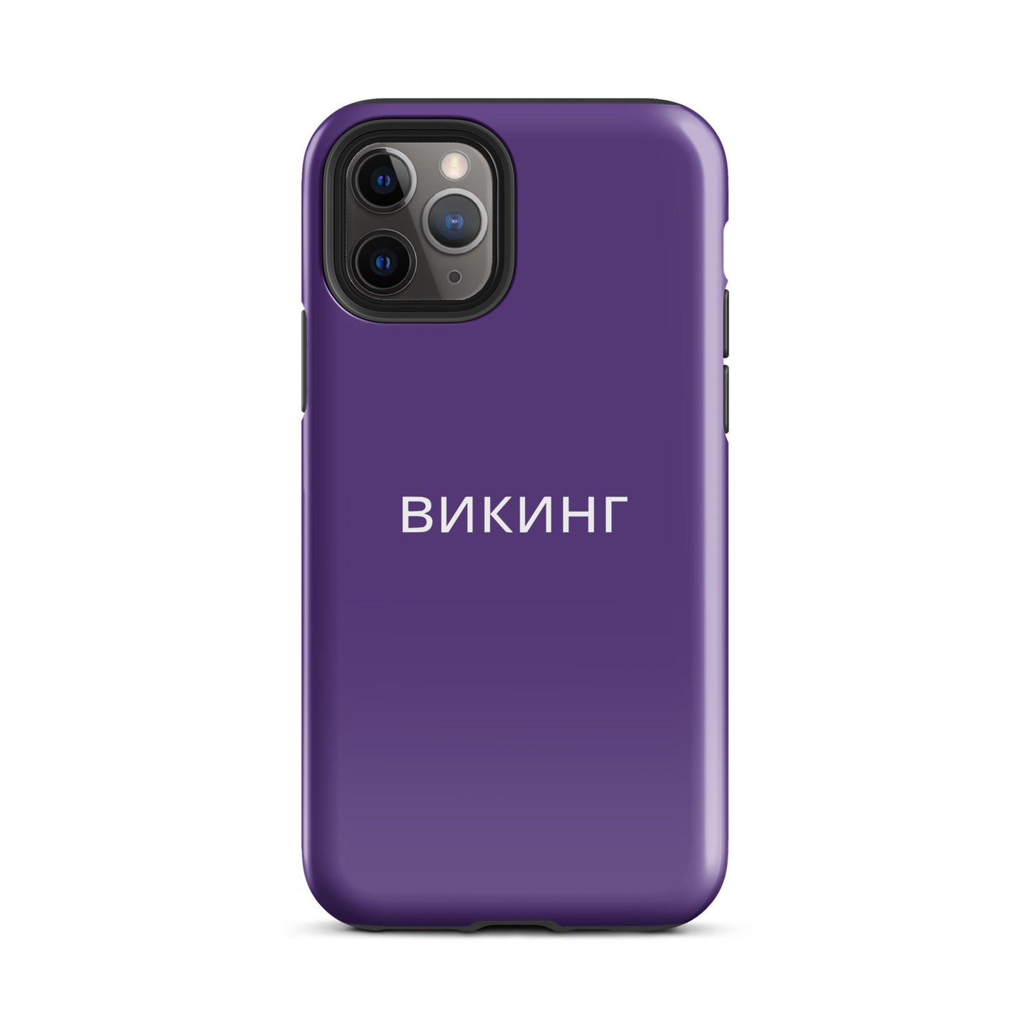 ВИКИНГ Original Plum Purple Tough Case for iPhone®