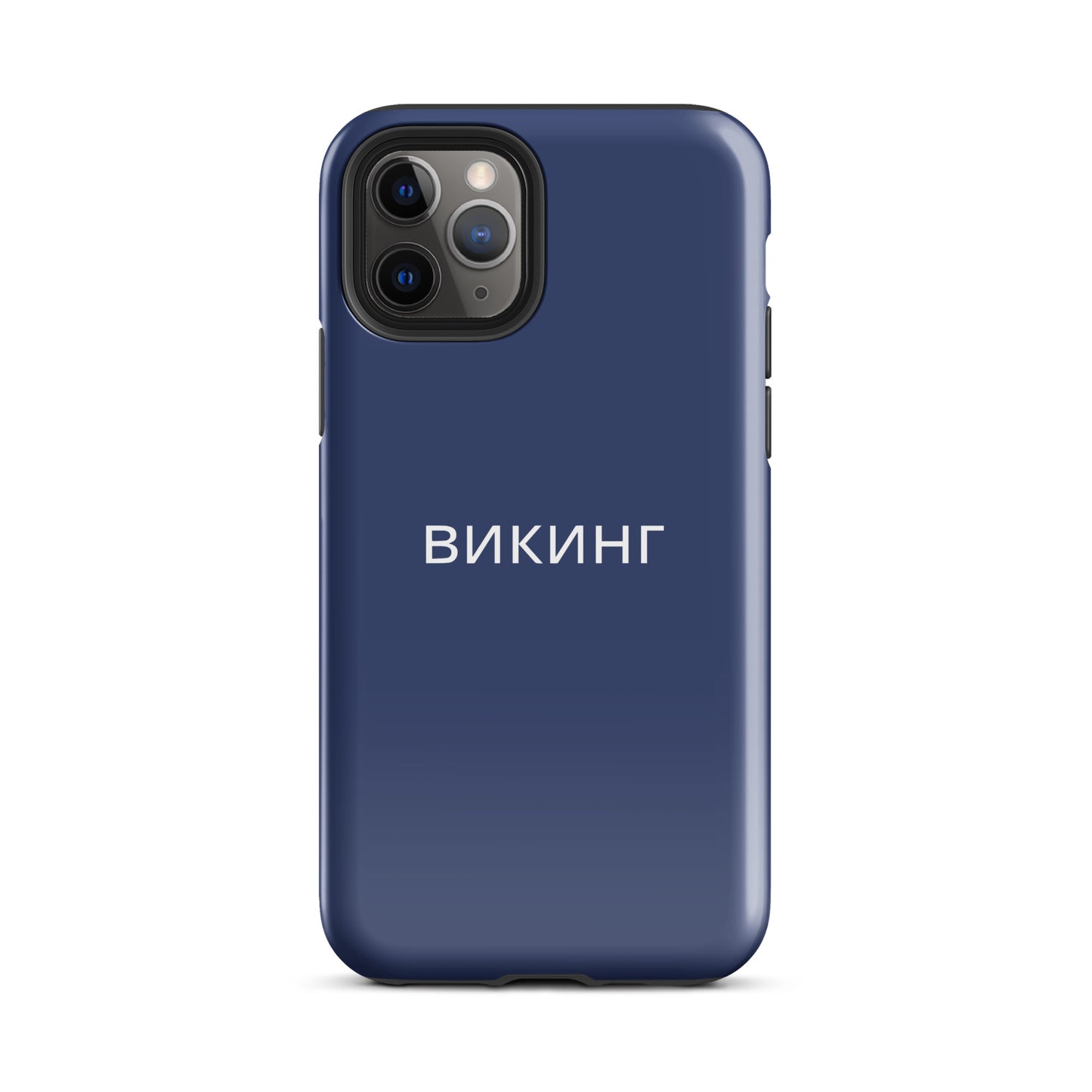 ВИКИНГ Original Navy Blue Tough Case for iPhone®