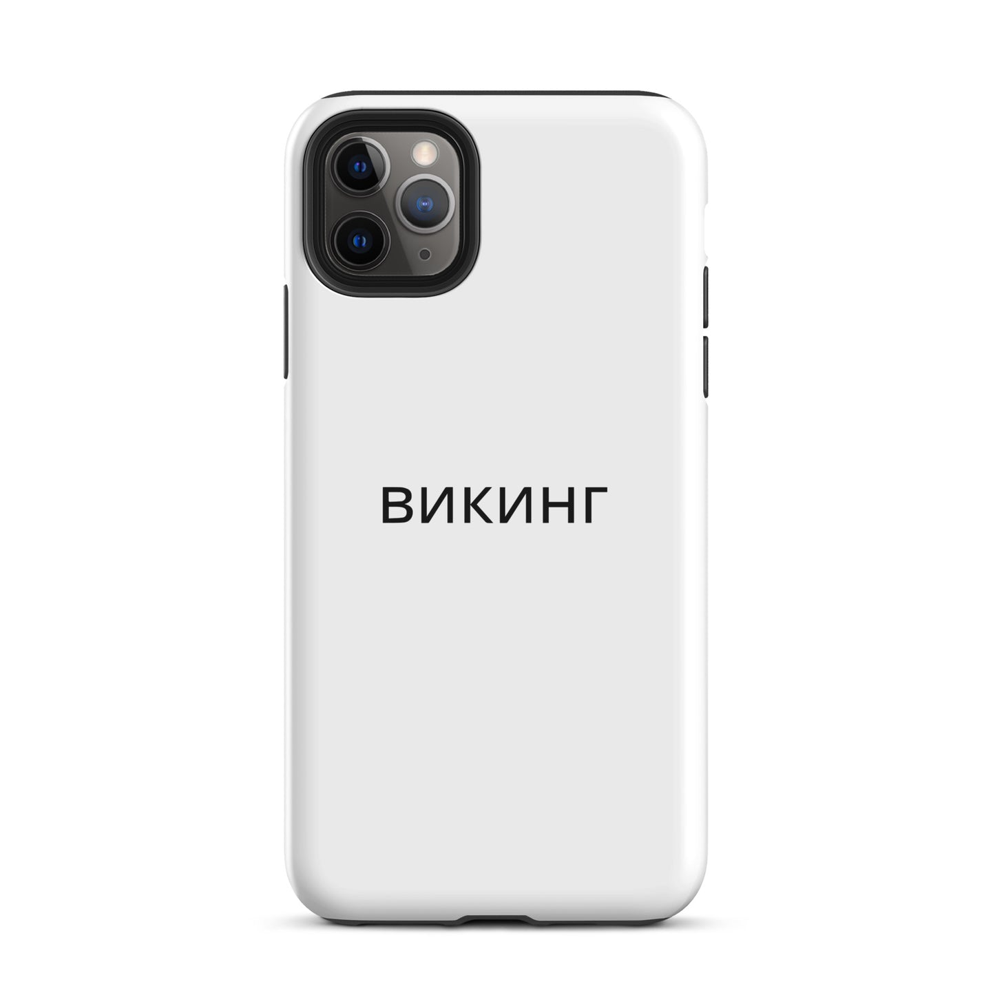 ВИКИНГ Original Snow White Tough Case for iPhone®