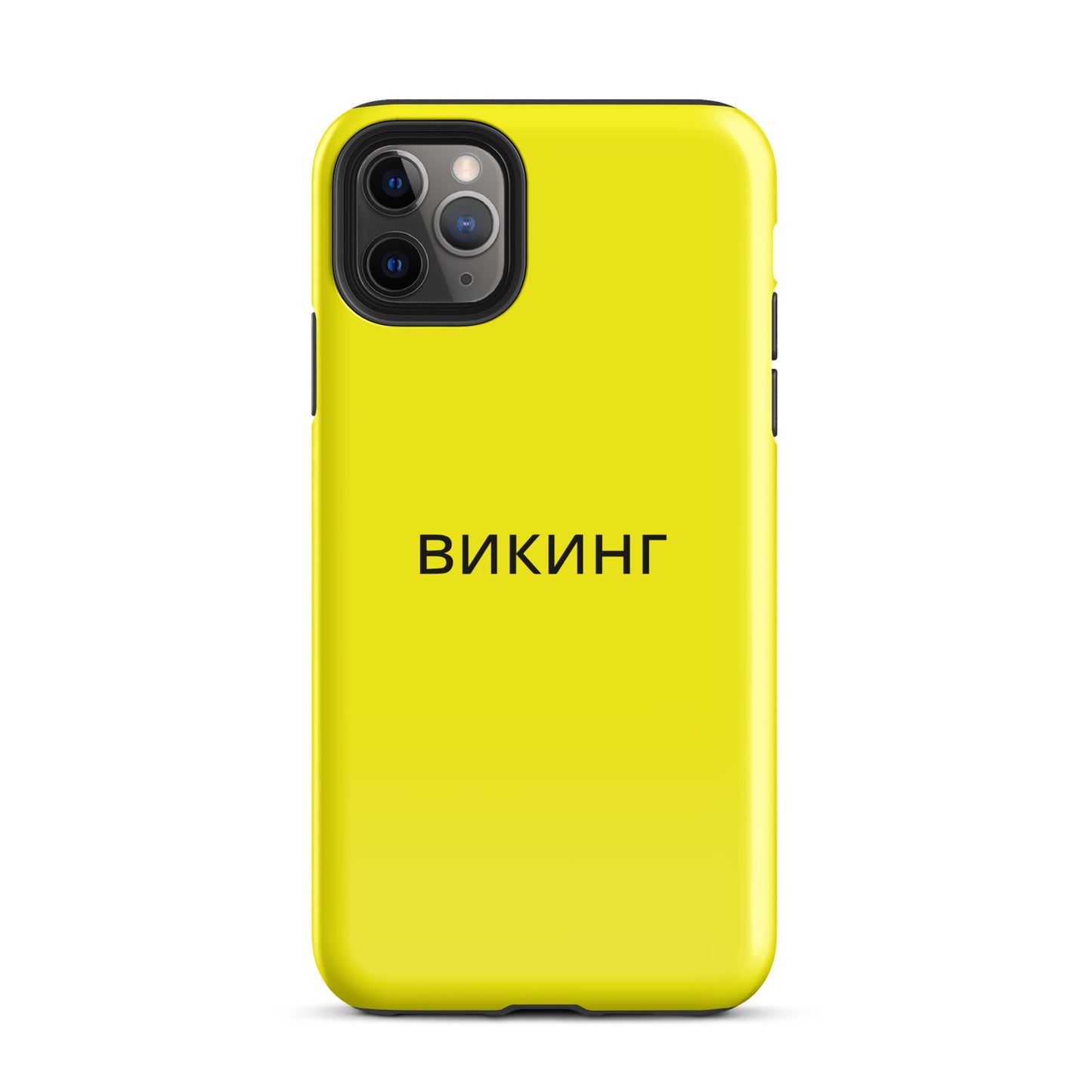 ВИКИНГ Original Bumble Bee Yellow Tough Case for iPhone®