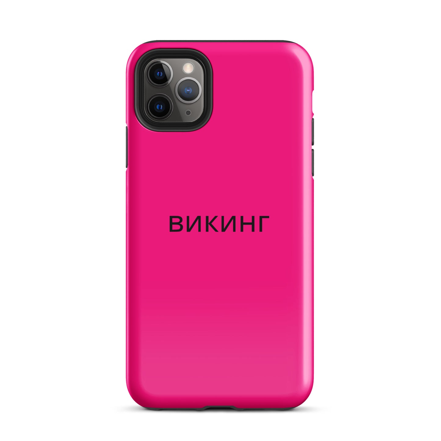 ВИКИНГ Original Bright Pink Tough Case for iPhone®