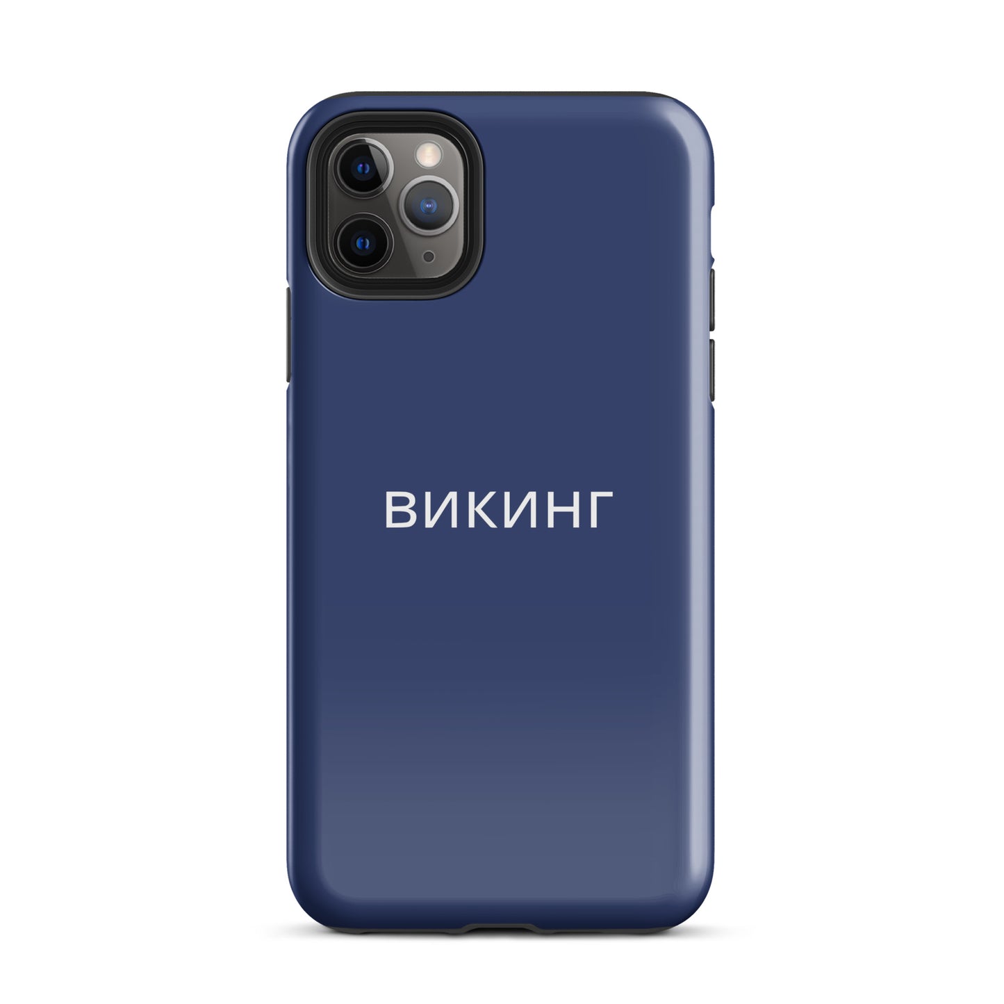 ВИКИНГ Original Navy Blue Tough Case for iPhone®