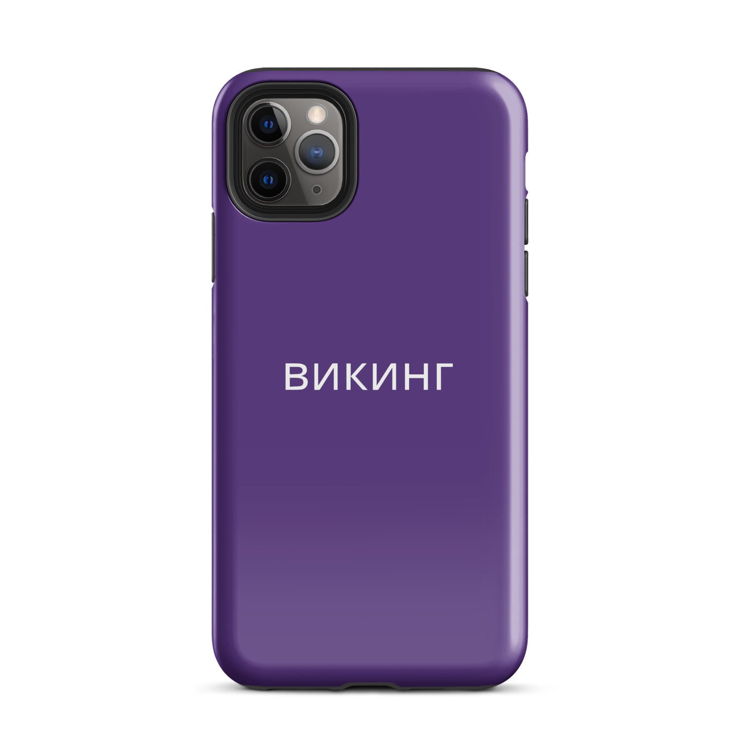 ВИКИНГ Original Plum Purple Tough Case for iPhone®