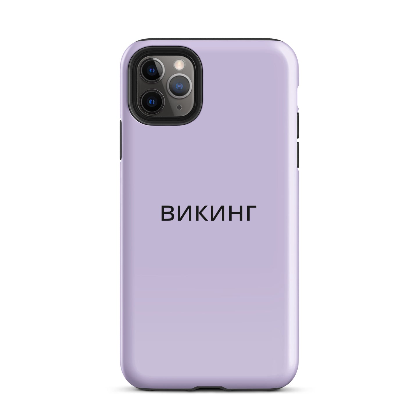 ВИКИНГ Original Lustful Purple Tough Case for iPhone®