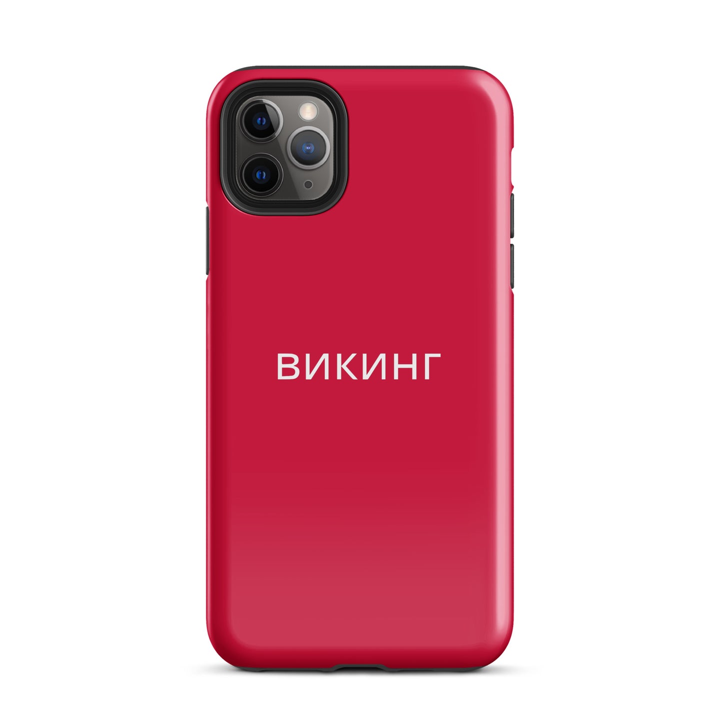 ВИКИНГ Original Lipstick Red Tough Case for iPhone®