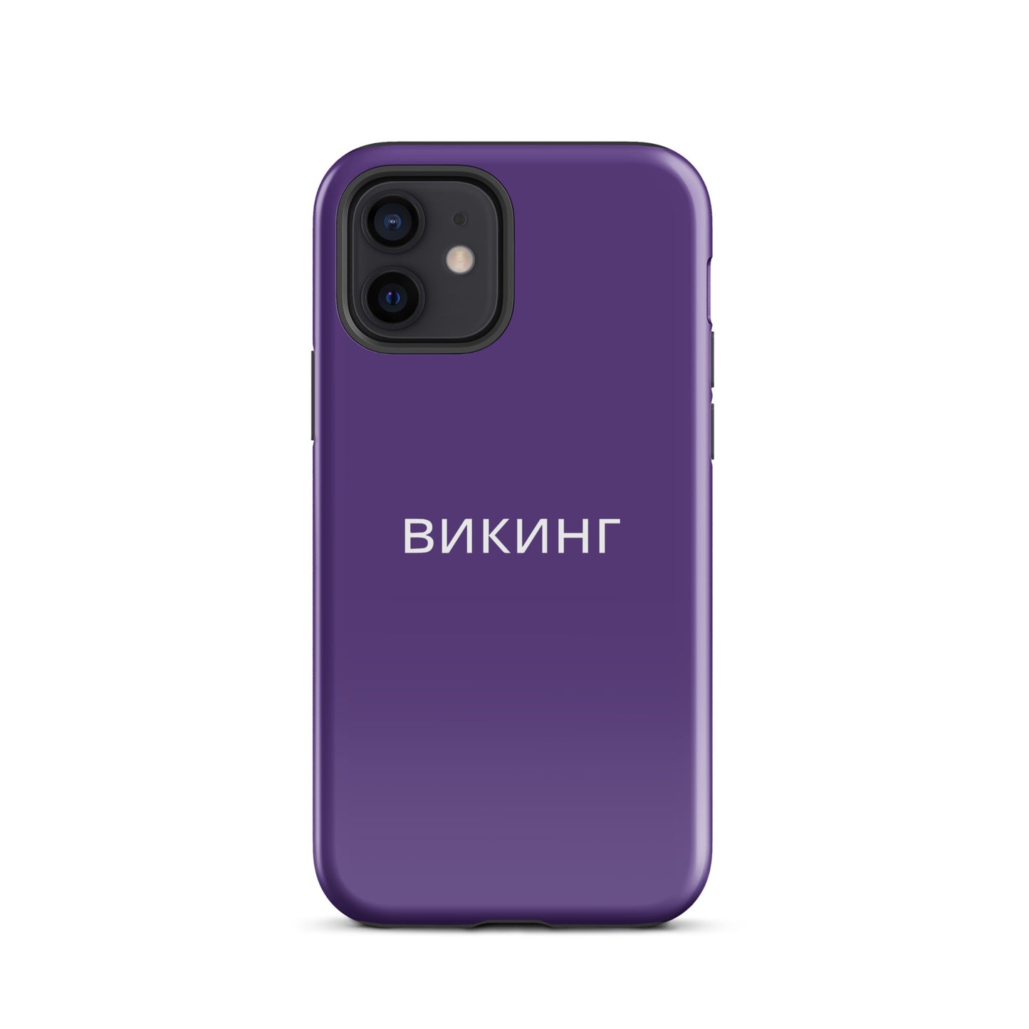 ВИКИНГ Original Plum Purple Tough Case for iPhone®