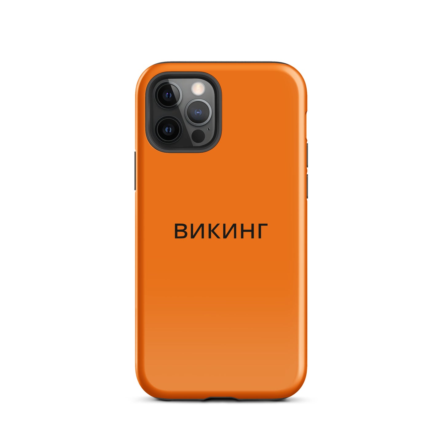 ВИКИНГ Original Tangerine Orange Tough Case for iPhone®