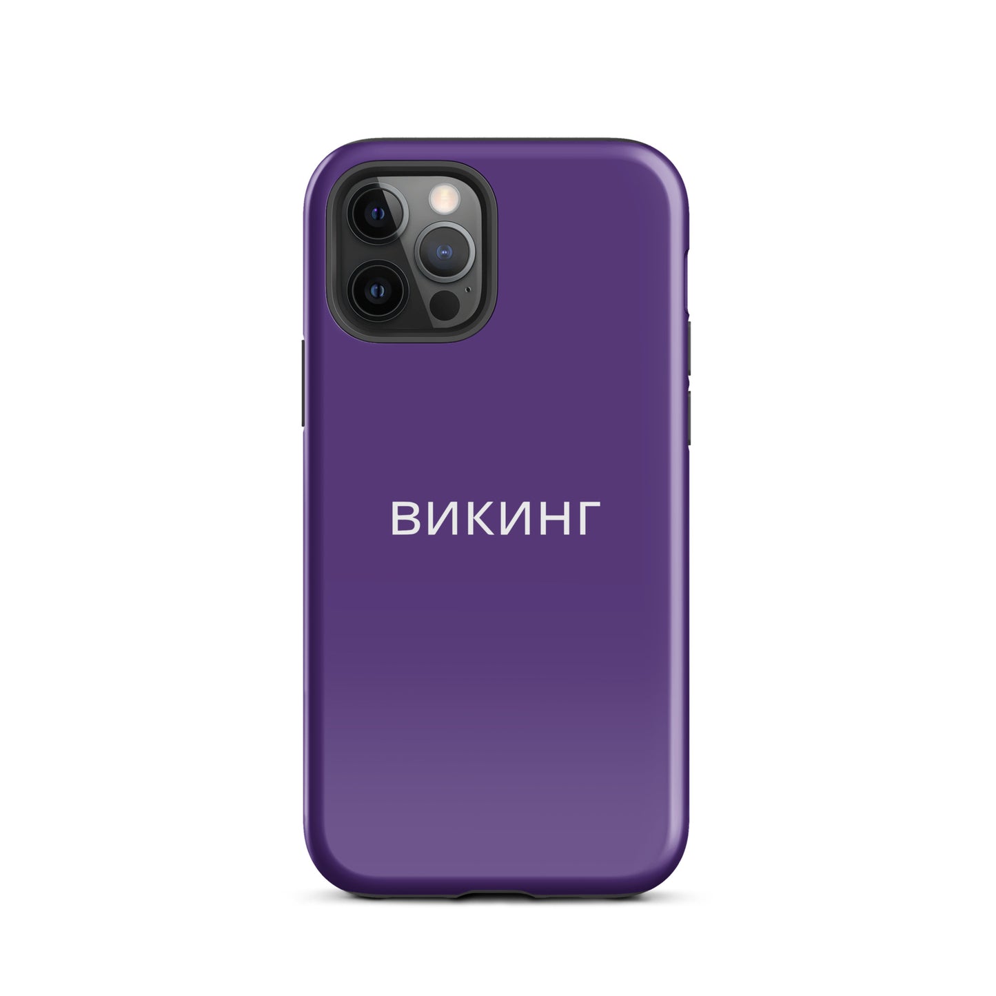 ВИКИНГ Original Plum Purple Tough Case for iPhone®