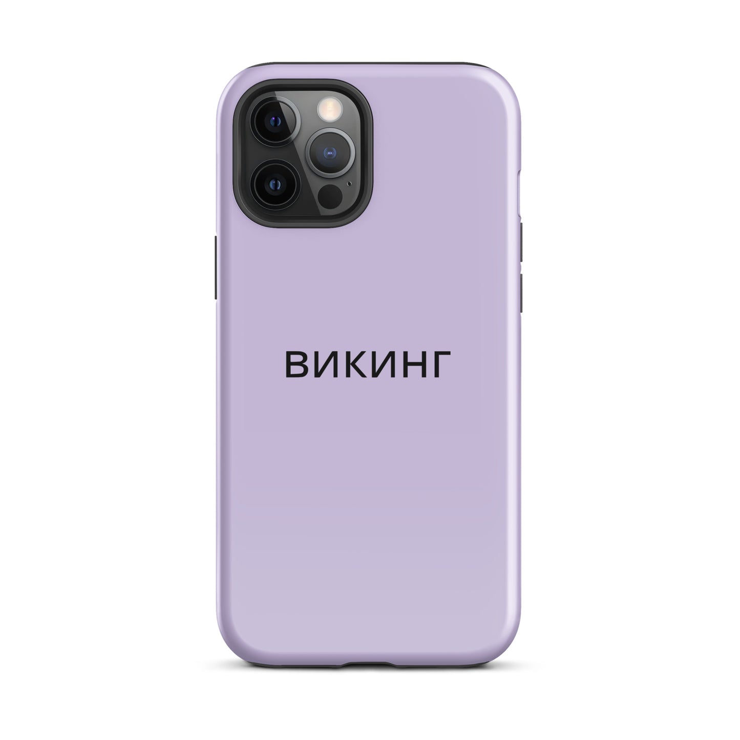 ВИКИНГ Original Lustful Purple Tough Case for iPhone®