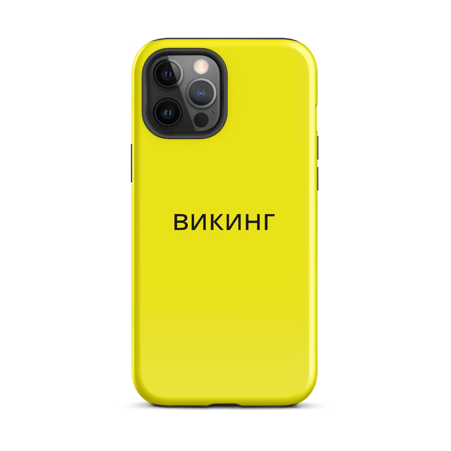 ВИКИНГ Original Bumble Bee Yellow Tough Case for iPhone®