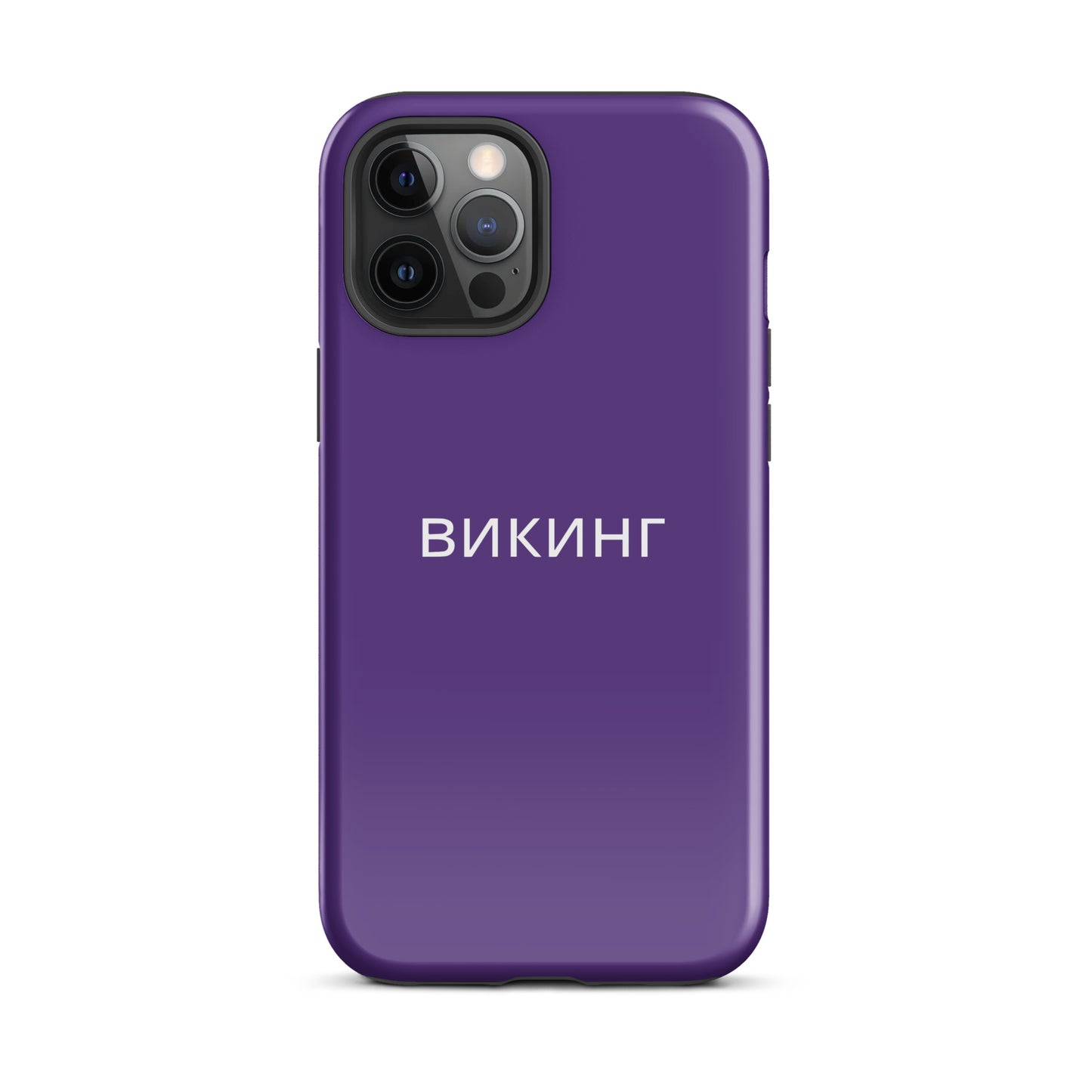 ВИКИНГ Original Plum Purple Tough Case for iPhone®