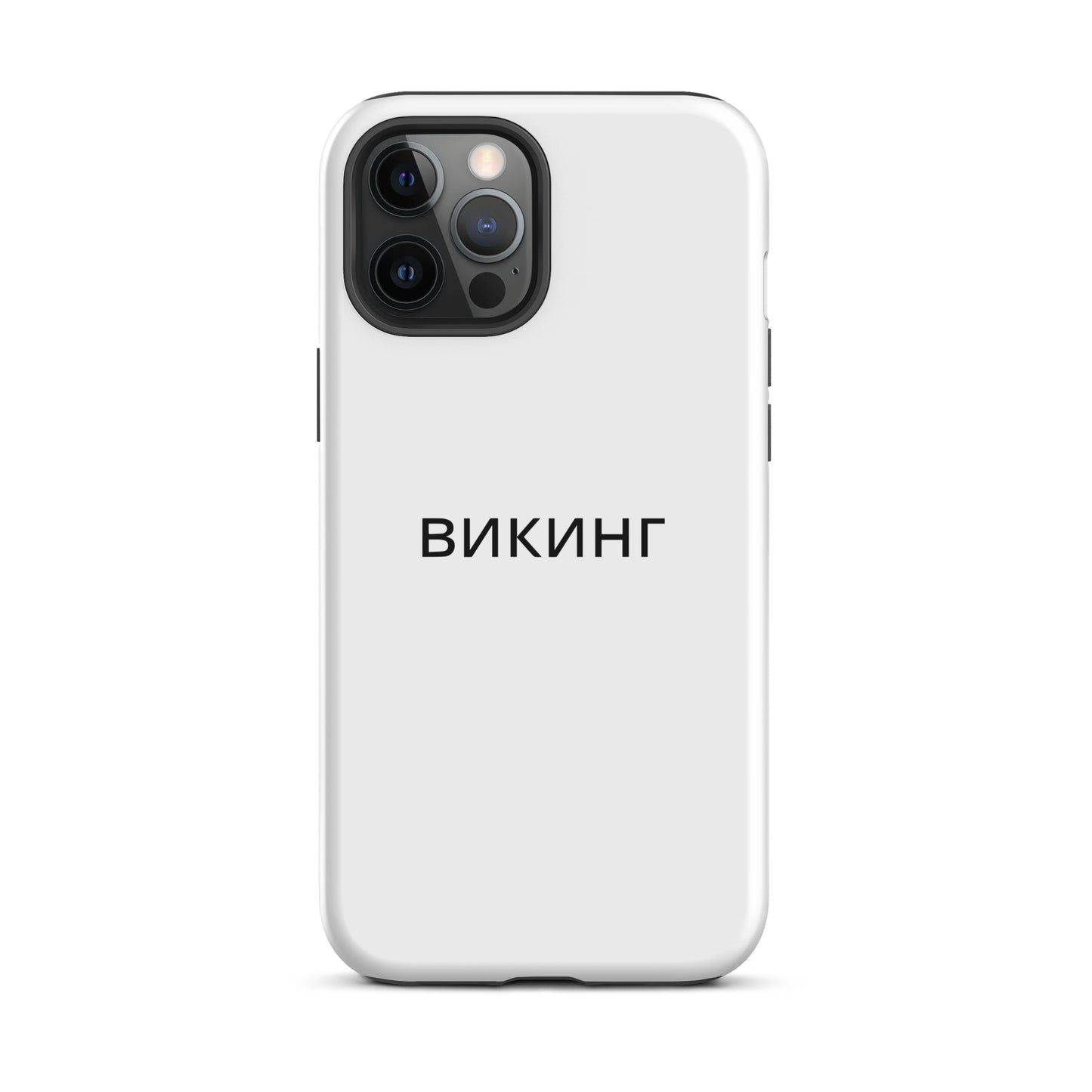 ВИКИНГ Original Snow White Tough Case for iPhone®