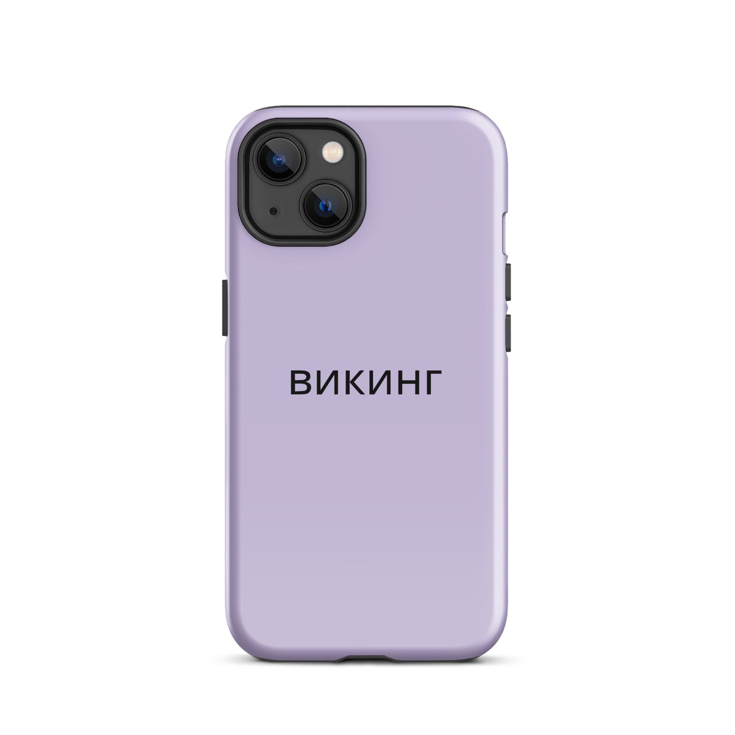 ВИКИНГ Original Lustful Purple Tough Case for iPhone®