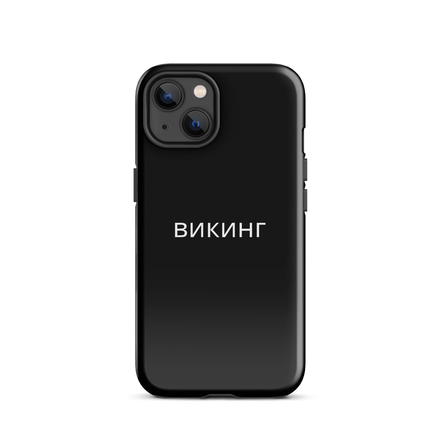 ВИКИНГ Original Midnight Black Tough Case for iPhone®