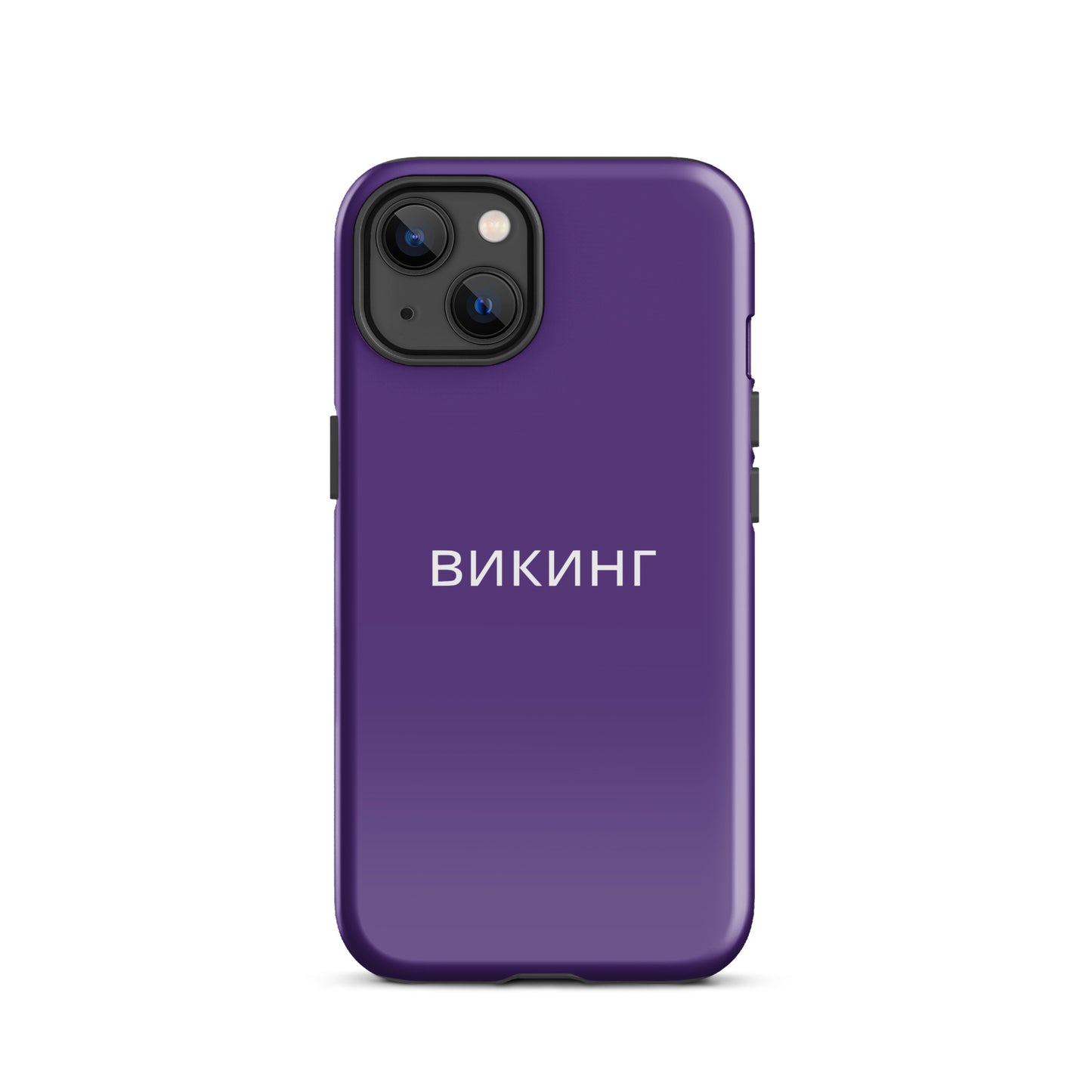 ВИКИНГ Original Plum Purple Tough Case for iPhone®