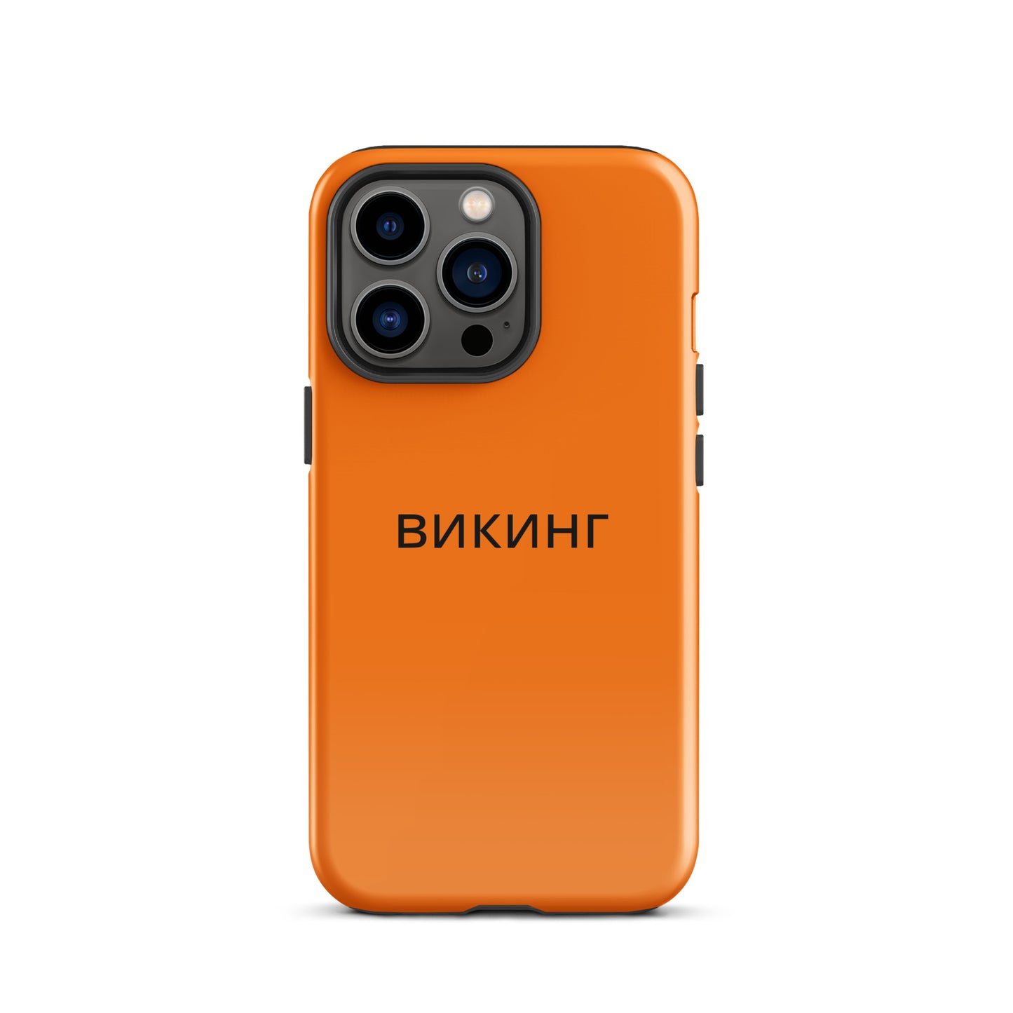 ВИКИНГ Original Tangerine Orange Tough Case for iPhone®