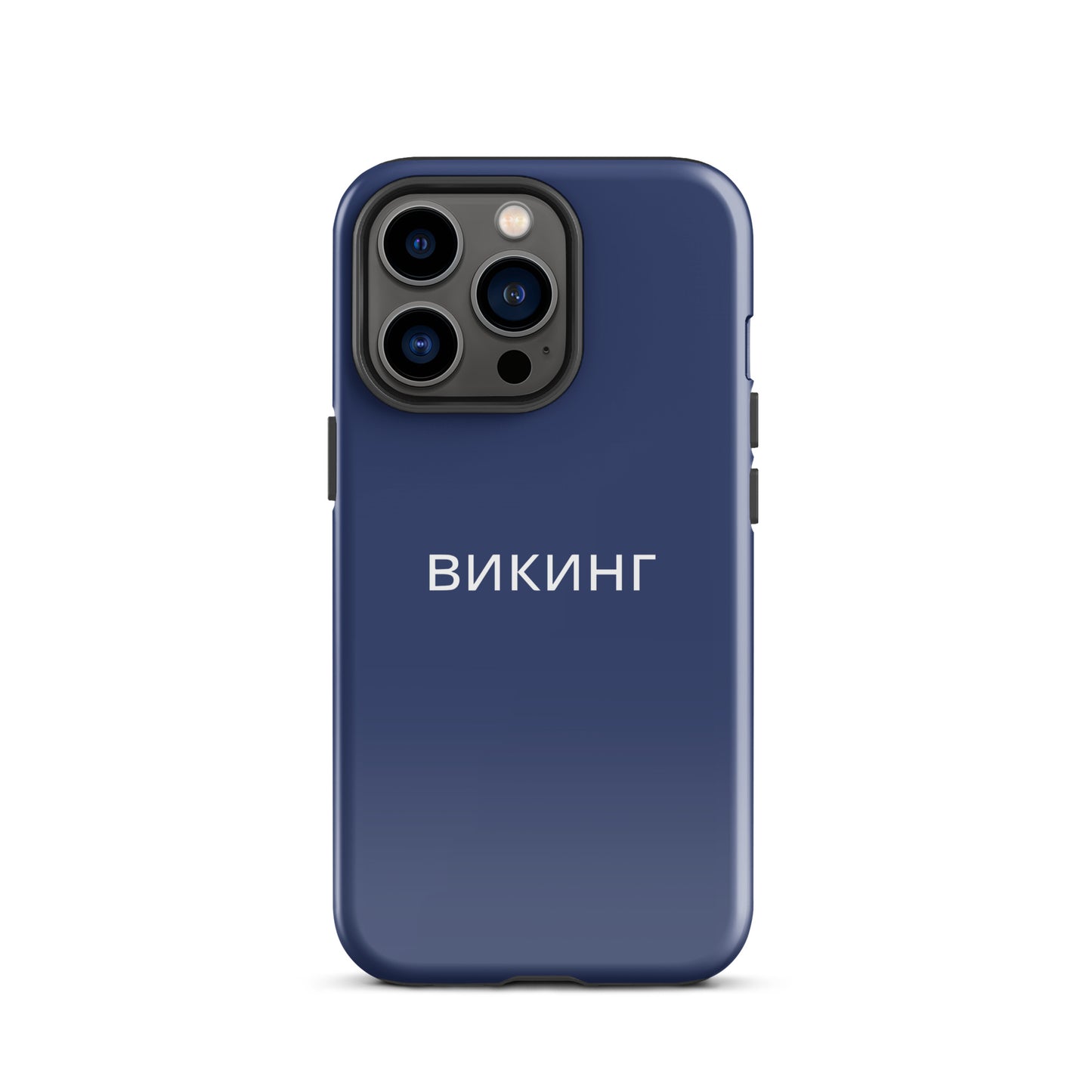 ВИКИНГ Original Navy Blue Tough Case for iPhone®