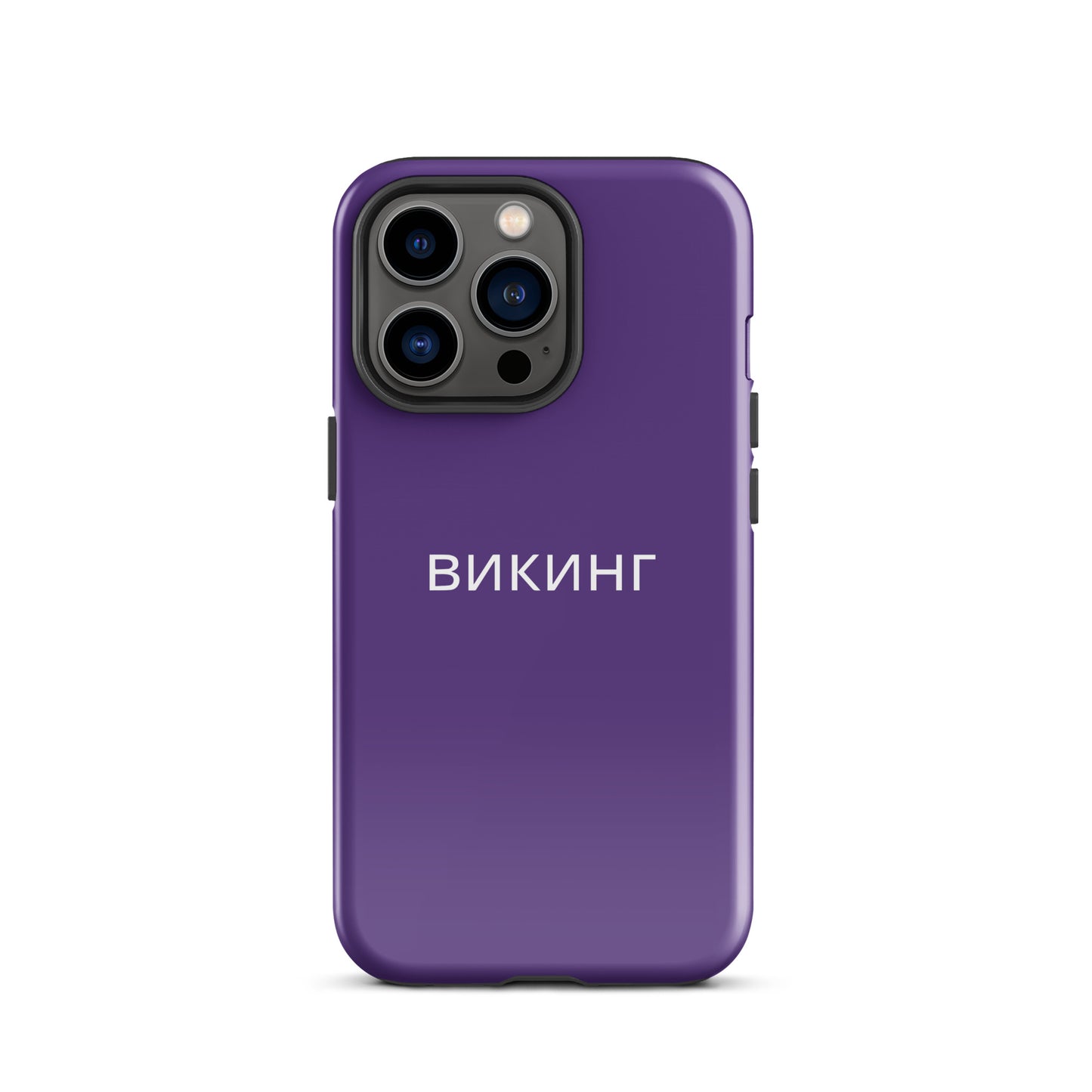 ВИКИНГ Original Plum Purple Tough Case for iPhone®