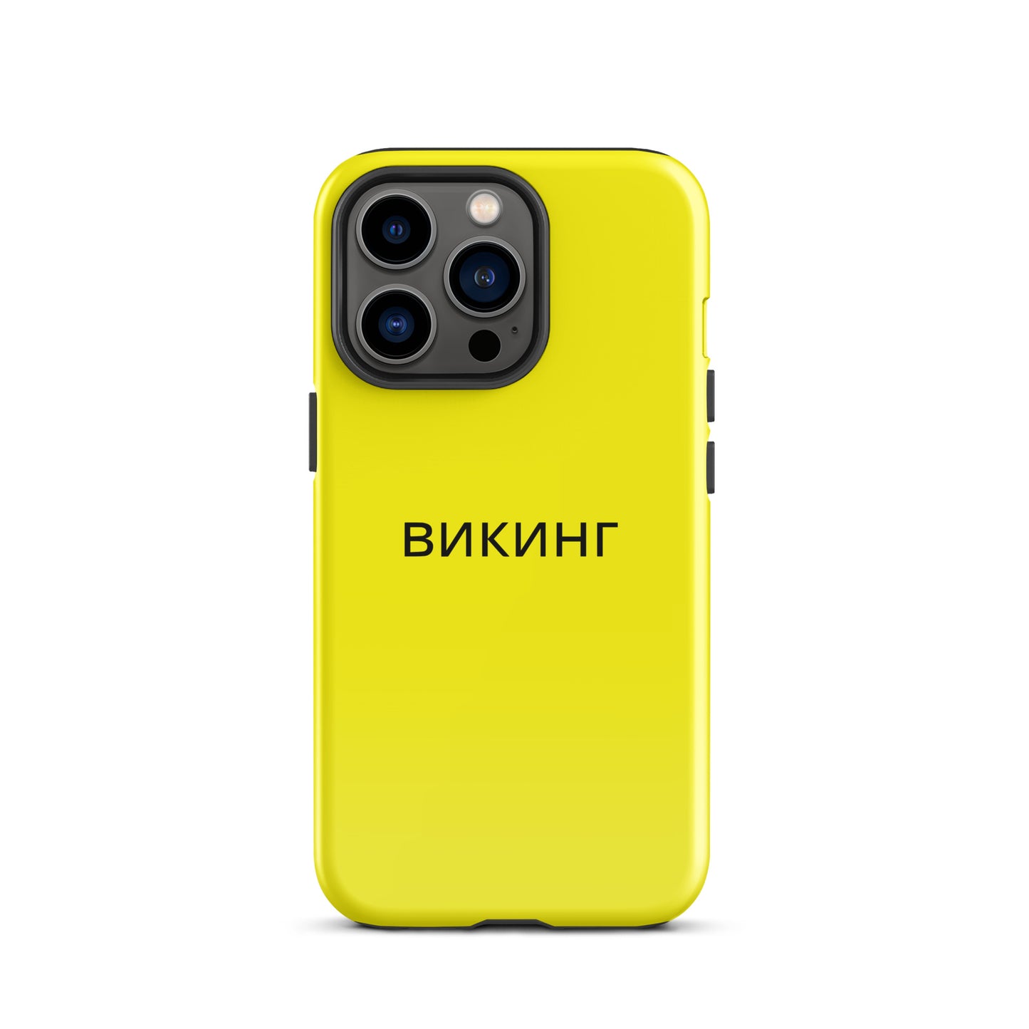 ВИКИНГ Original Bumble Bee Yellow Tough Case for iPhone®