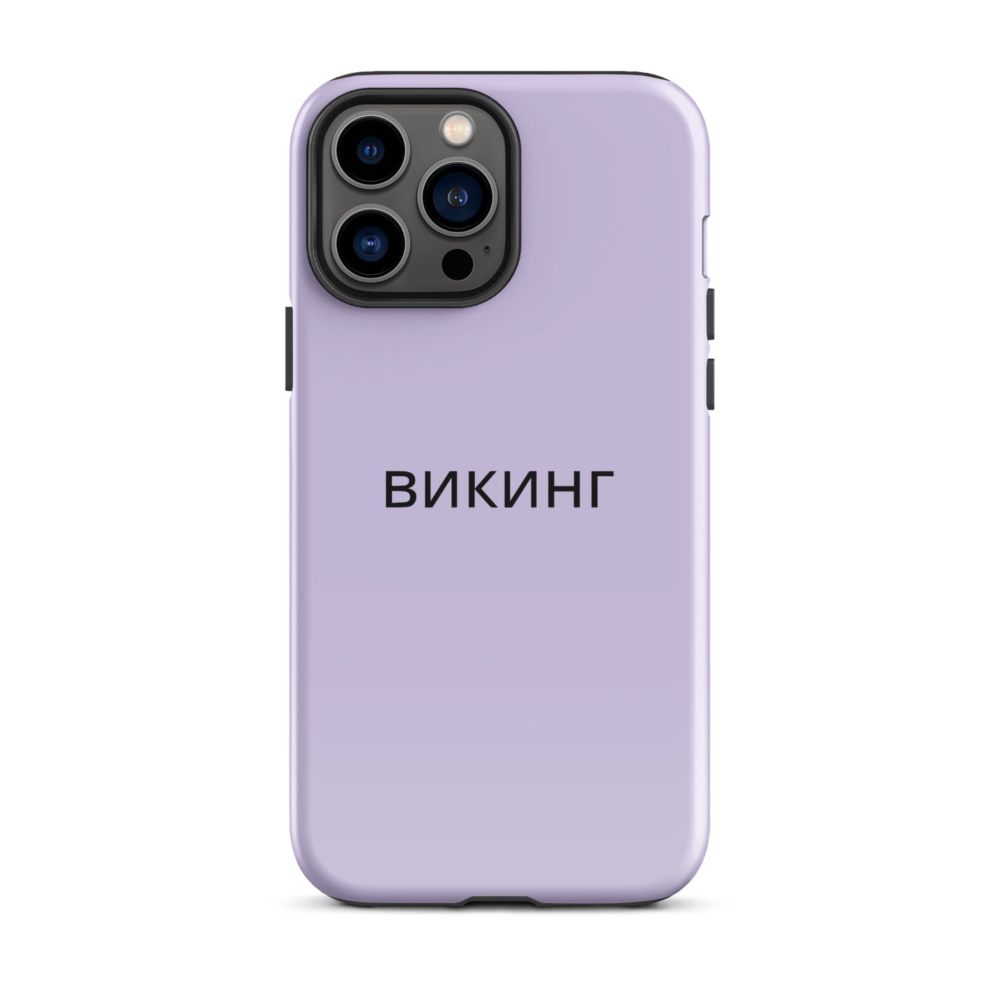 ВИКИНГ Original Lustful Purple Tough Case for iPhone®