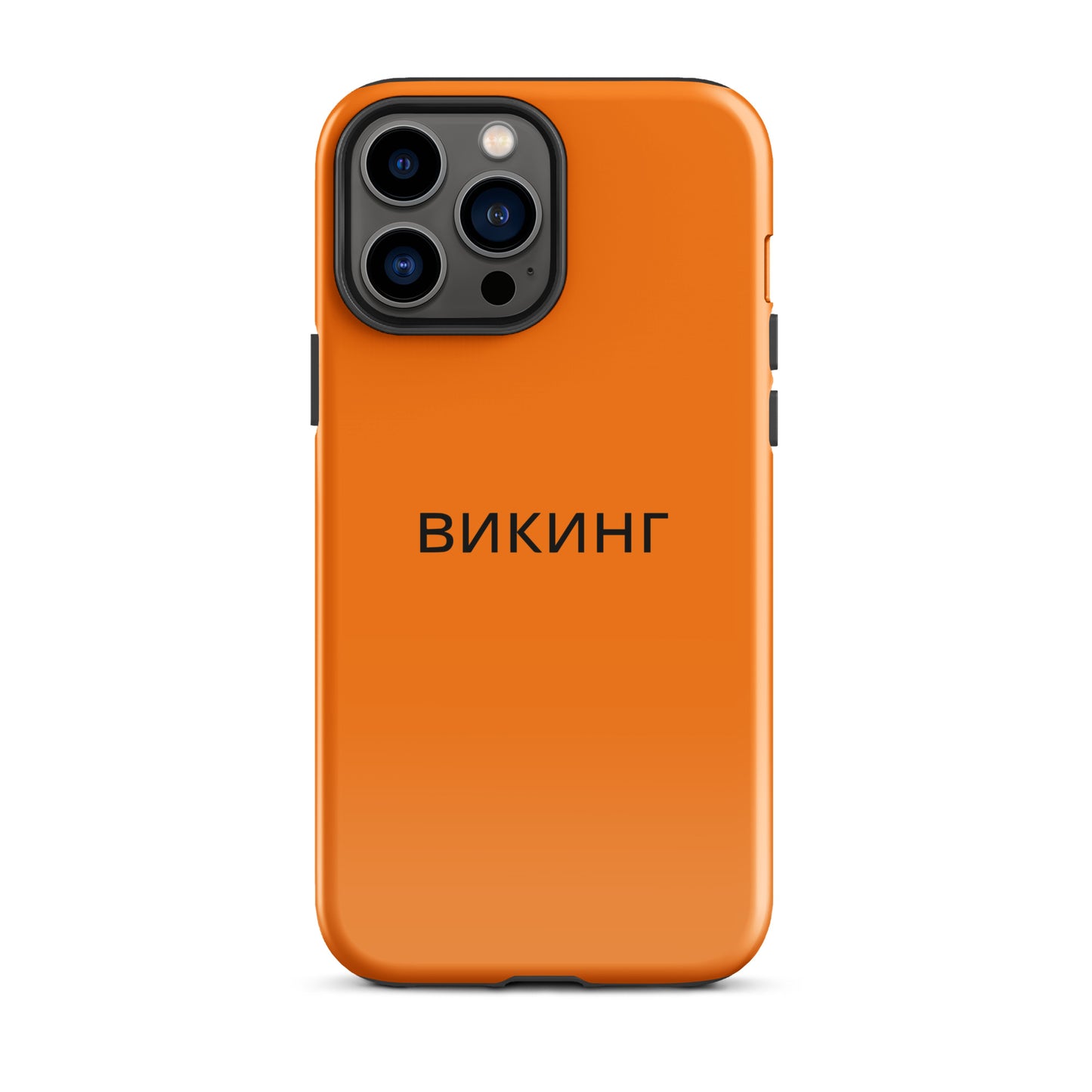 ВИКИНГ Original Tangerine Orange Tough Case for iPhone®