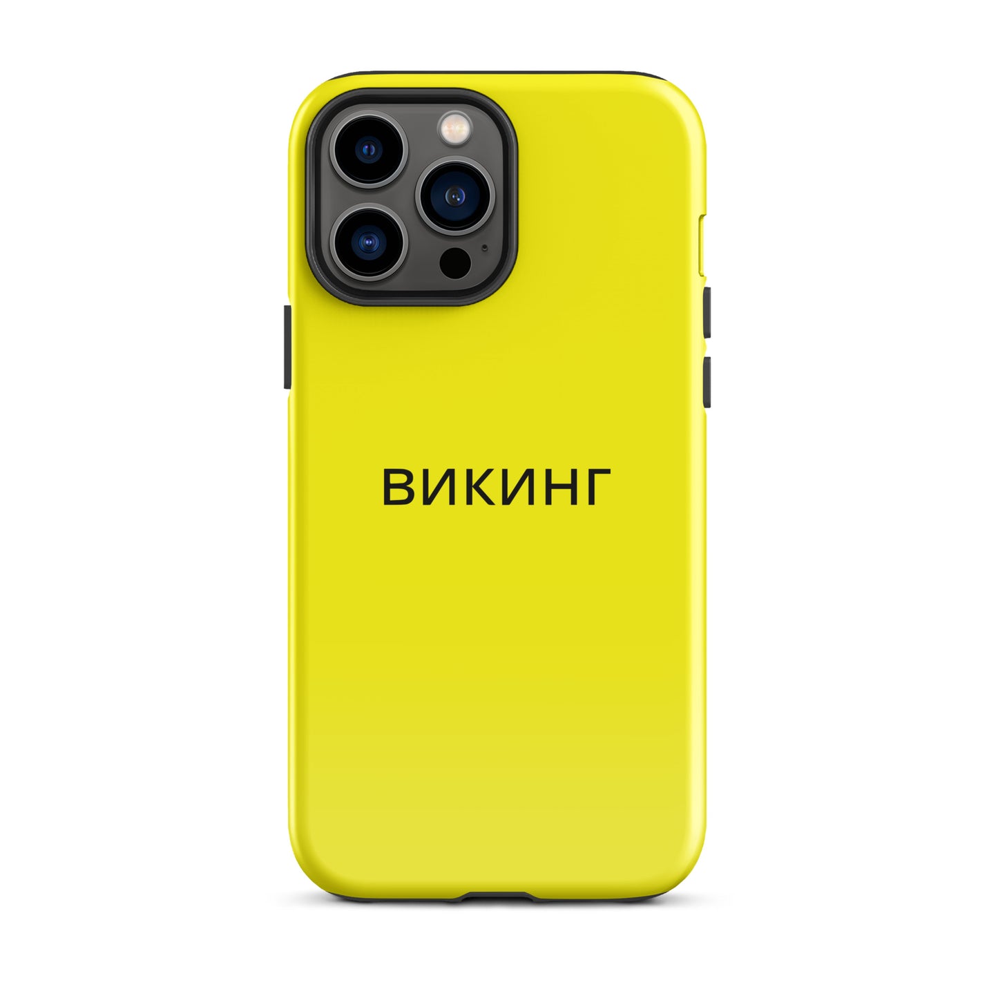 ВИКИНГ Original Bumble Bee Yellow Tough Case for iPhone®