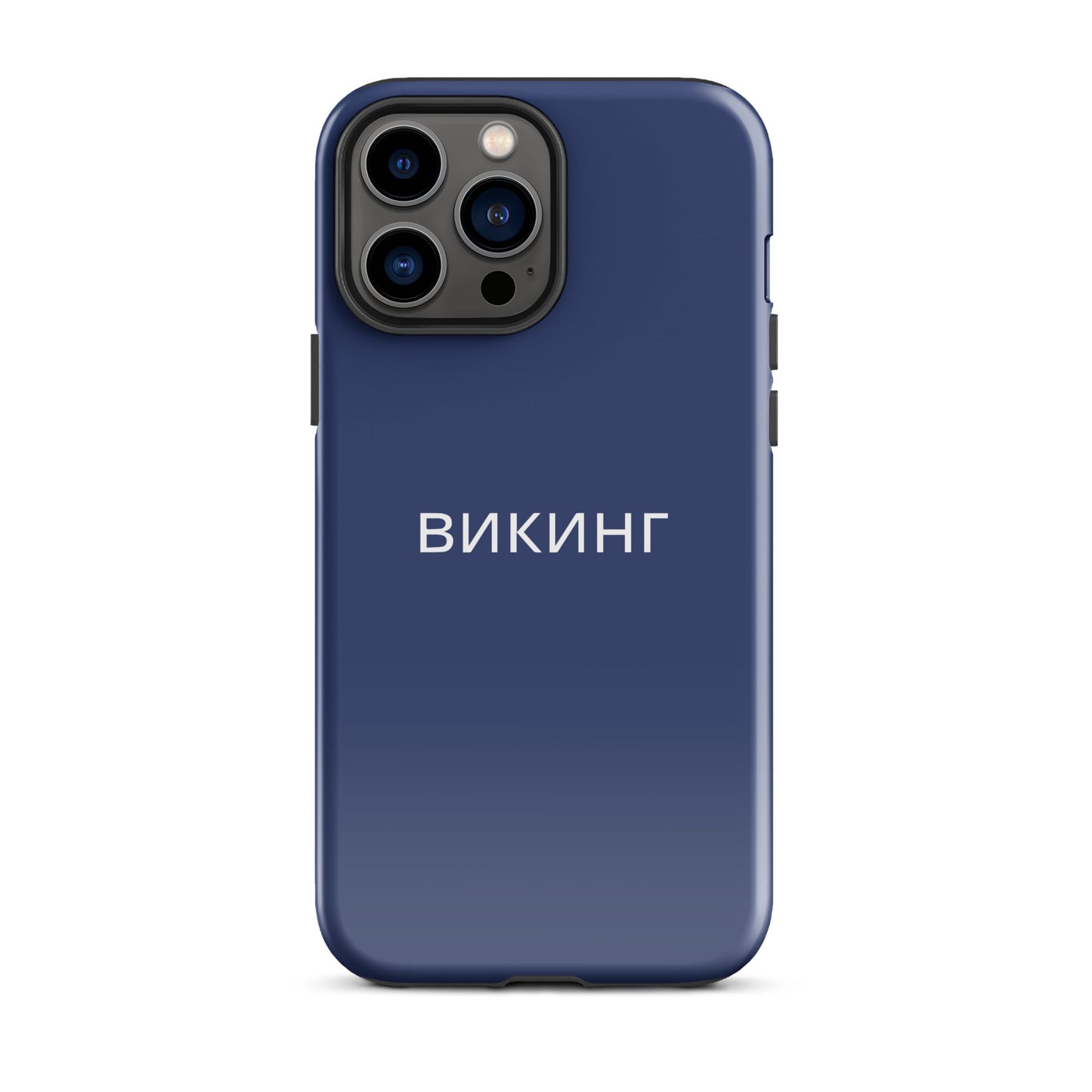 ВИКИНГ Original Navy Blue Tough Case for iPhone®