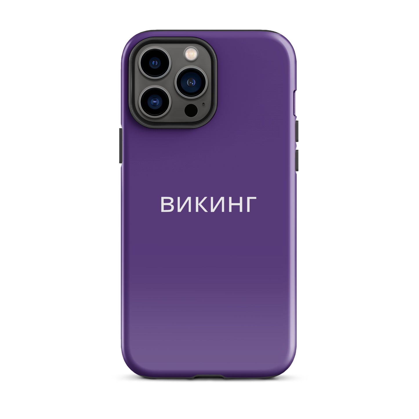 ВИКИНГ Original Plum Purple Tough Case for iPhone®