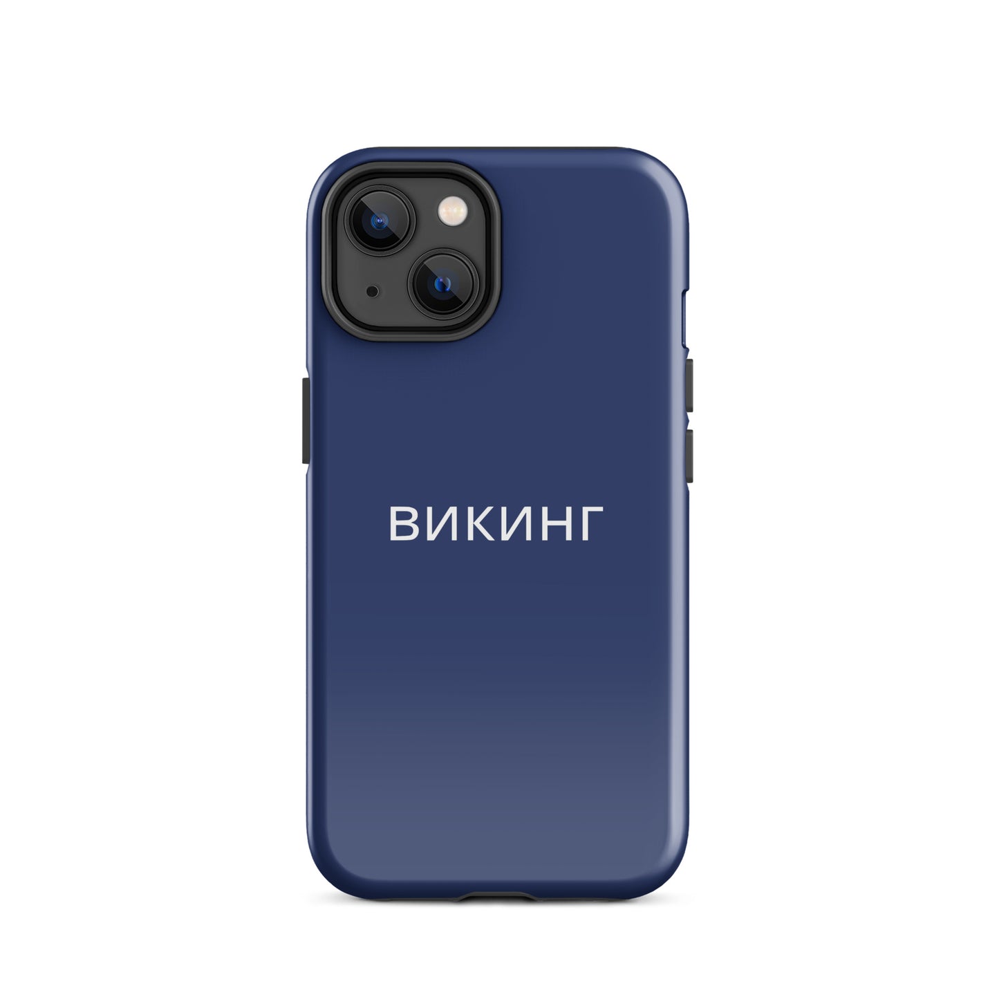 ВИКИНГ Original Navy Blue Tough Case for iPhone®