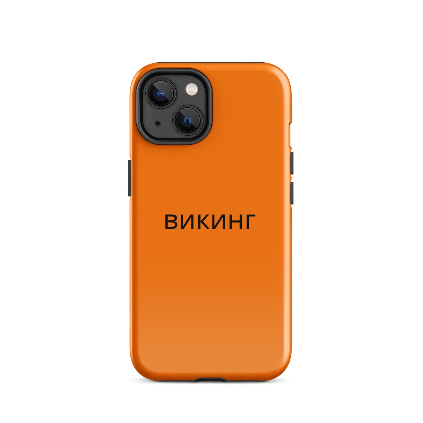 ВИКИНГ Original Tangerine Orange Tough Case for iPhone®