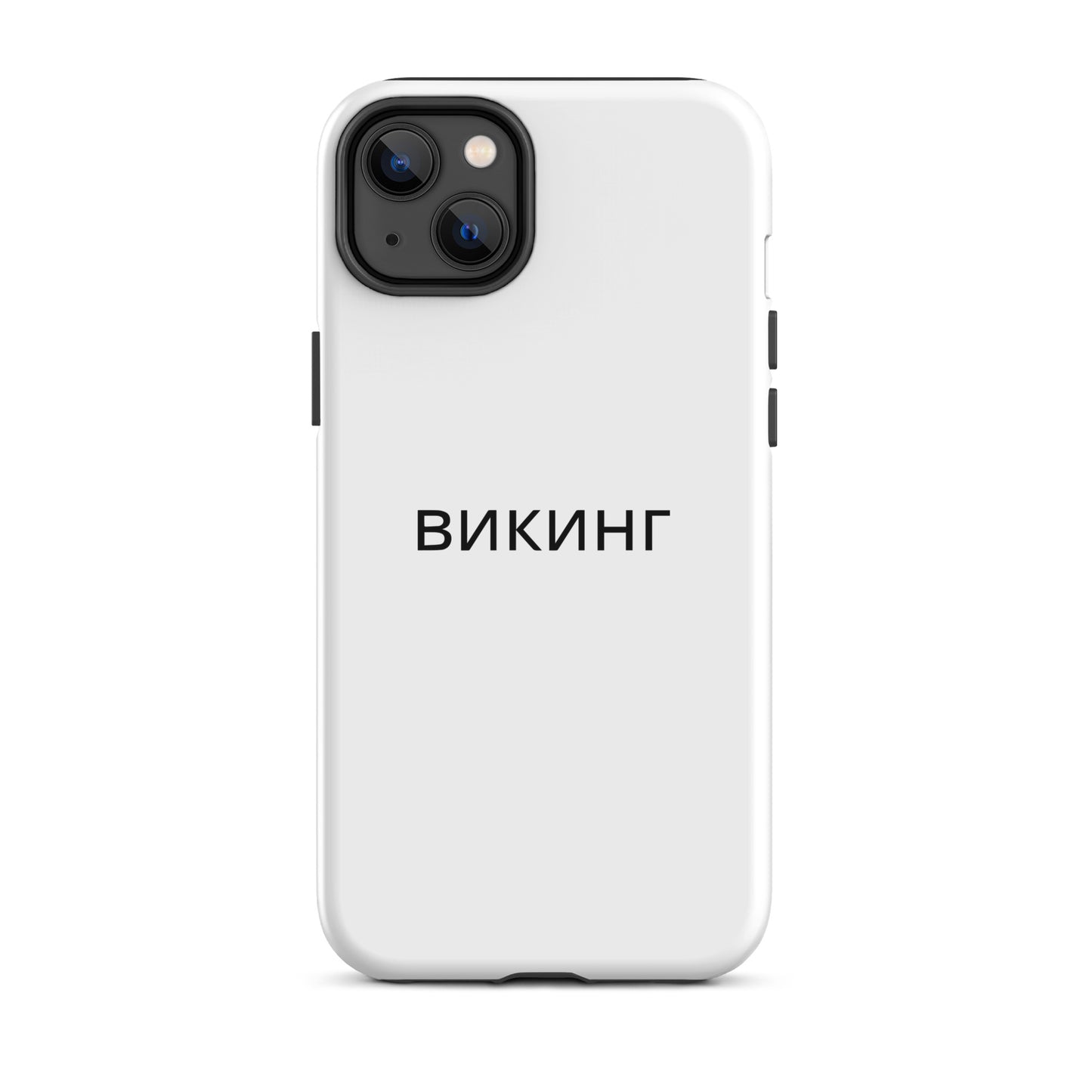 ВИКИНГ Original Snow White Tough Case for iPhone®