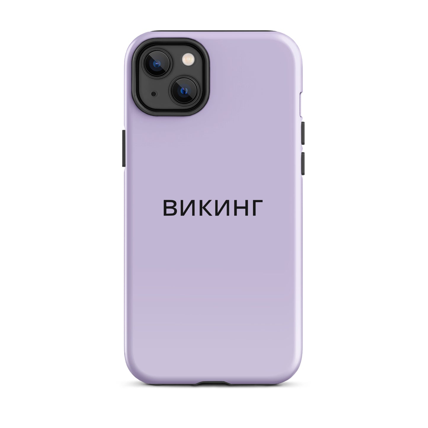 ВИКИНГ Original Lustful Purple Tough Case for iPhone®