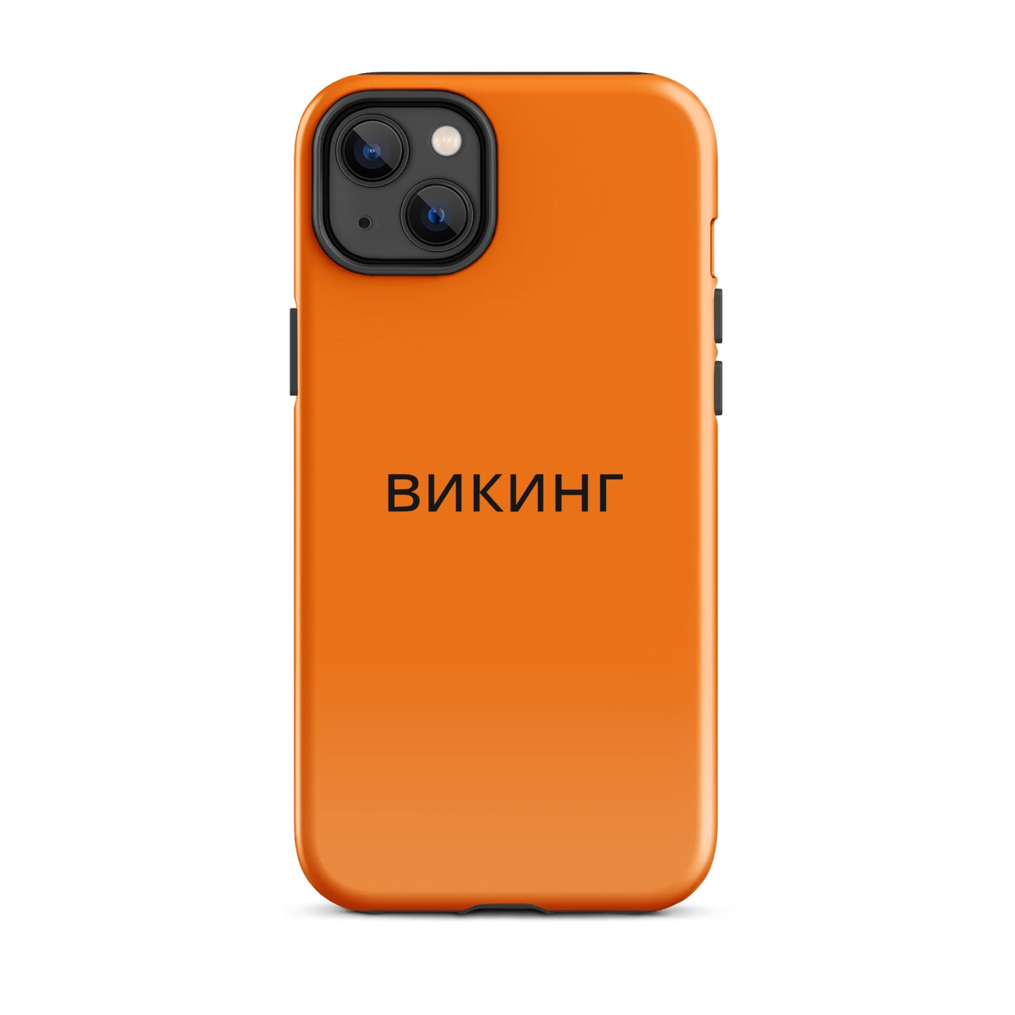 ВИКИНГ Original Tangerine Orange Tough Case for iPhone®