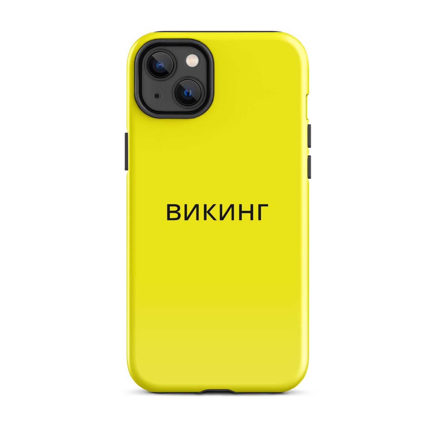 ВИКИНГ Original Bumble Bee Yellow Tough Case for iPhone®