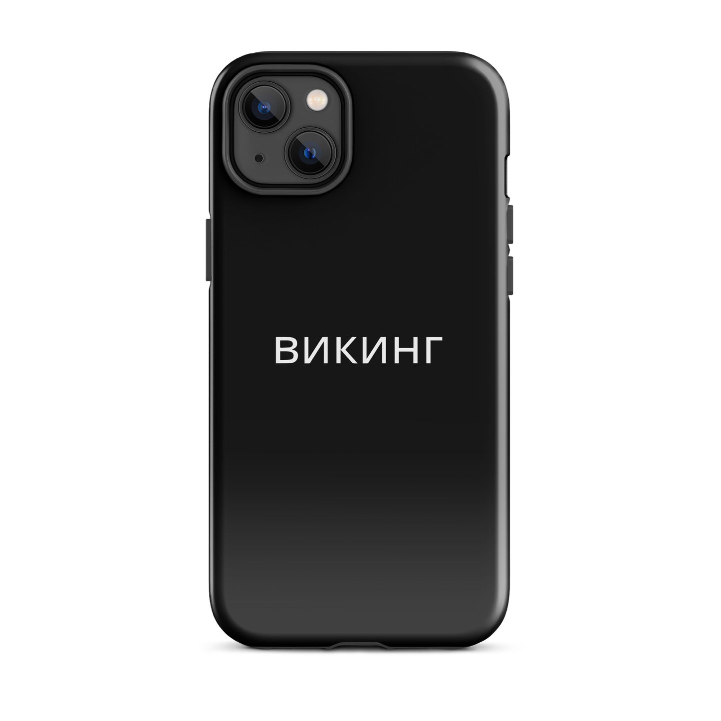 ВИКИНГ Original Midnight Black Tough Case for iPhone®