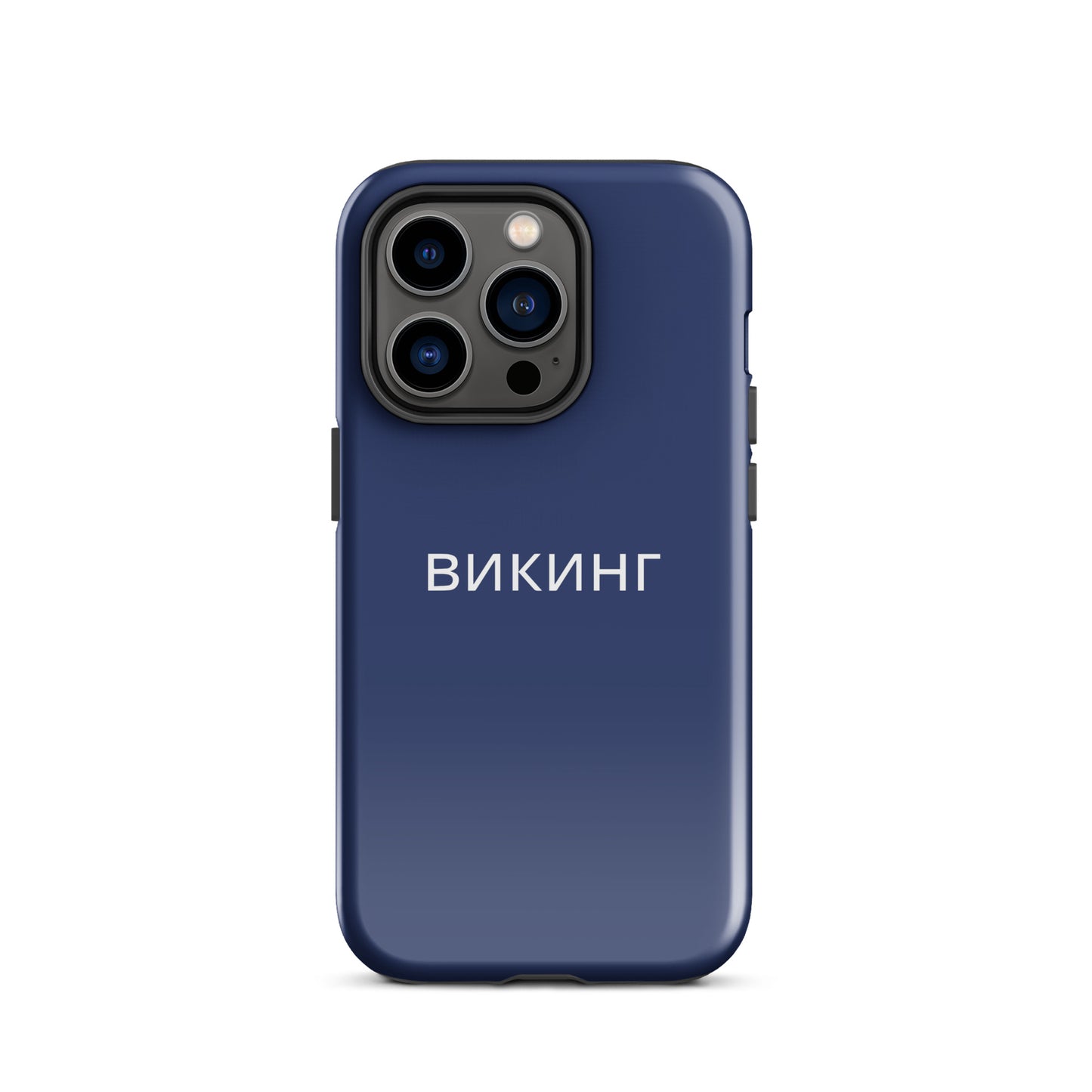 ВИКИНГ Original Navy Blue Tough Case for iPhone®